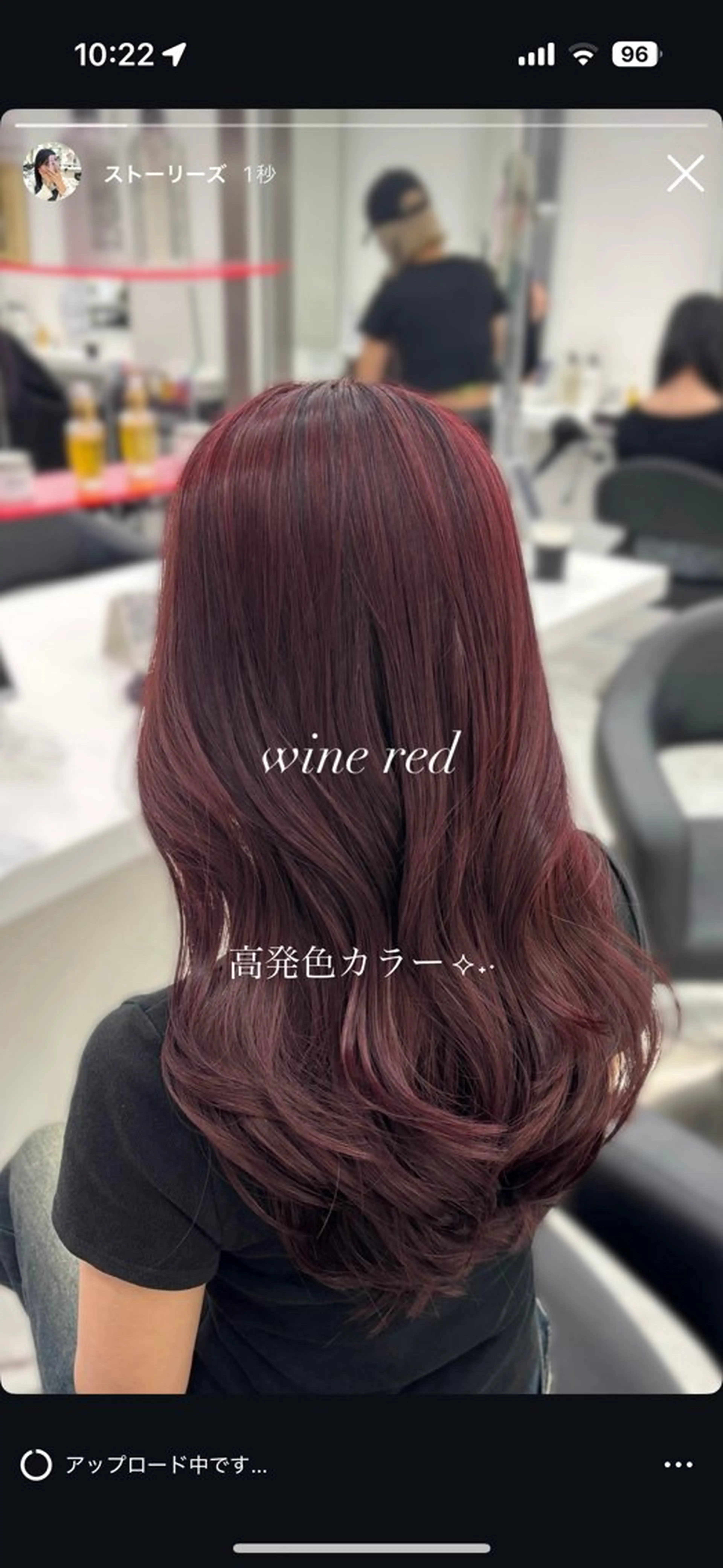 カラー かわいい艶髪🤍 れいな🤍のヘアスタイル