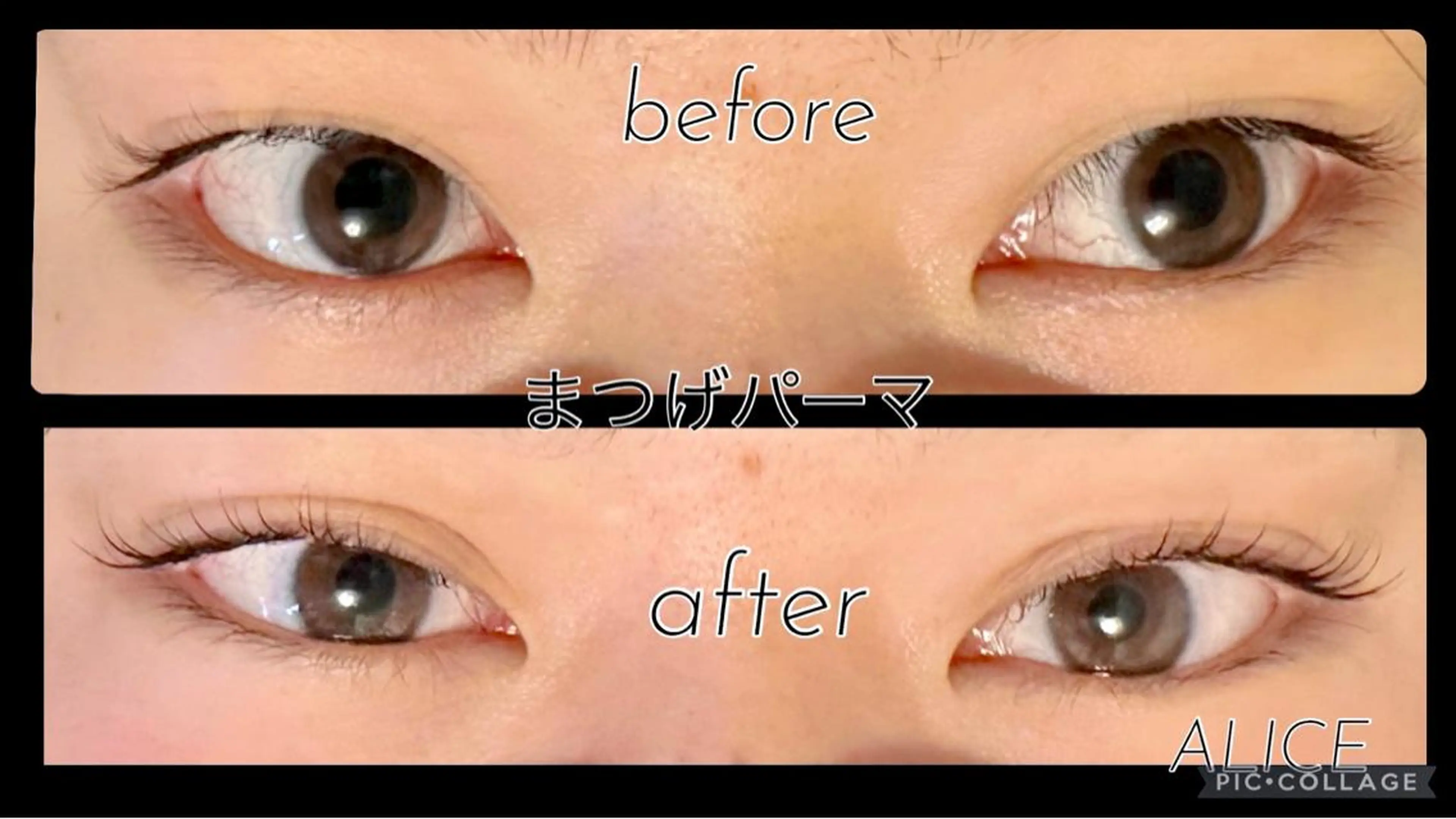 マツエク・マツパ まつげパーマ トータルビューティーサロンALICE所属・Yanagida Yurieのマツエク・マツパデザイン