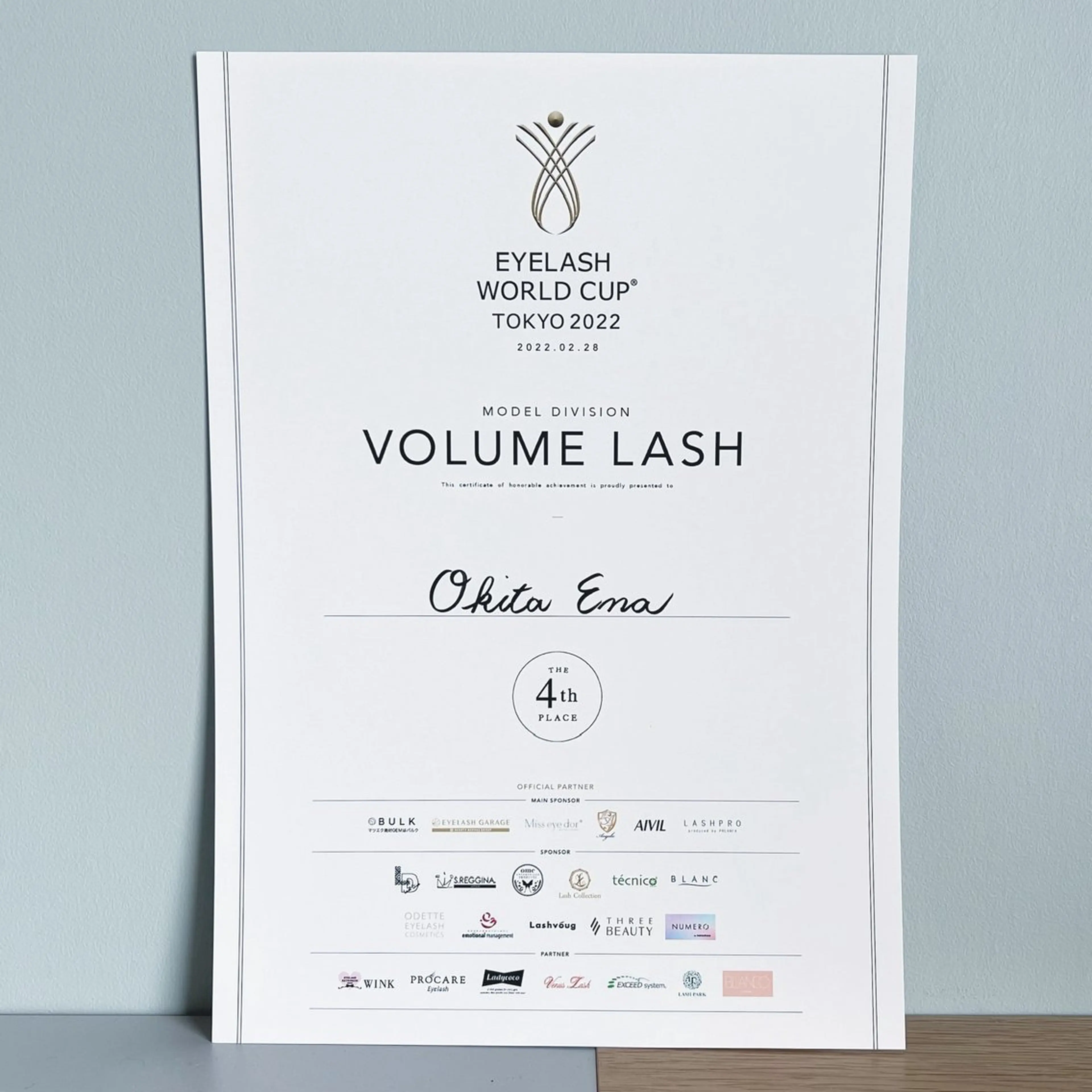 マツエク・マツパ ボリュームラッシュ CUPIDO Eyelash Design 三軒茶屋店所属・CUPIDO 大北の眉毛・アイブロウイメージ