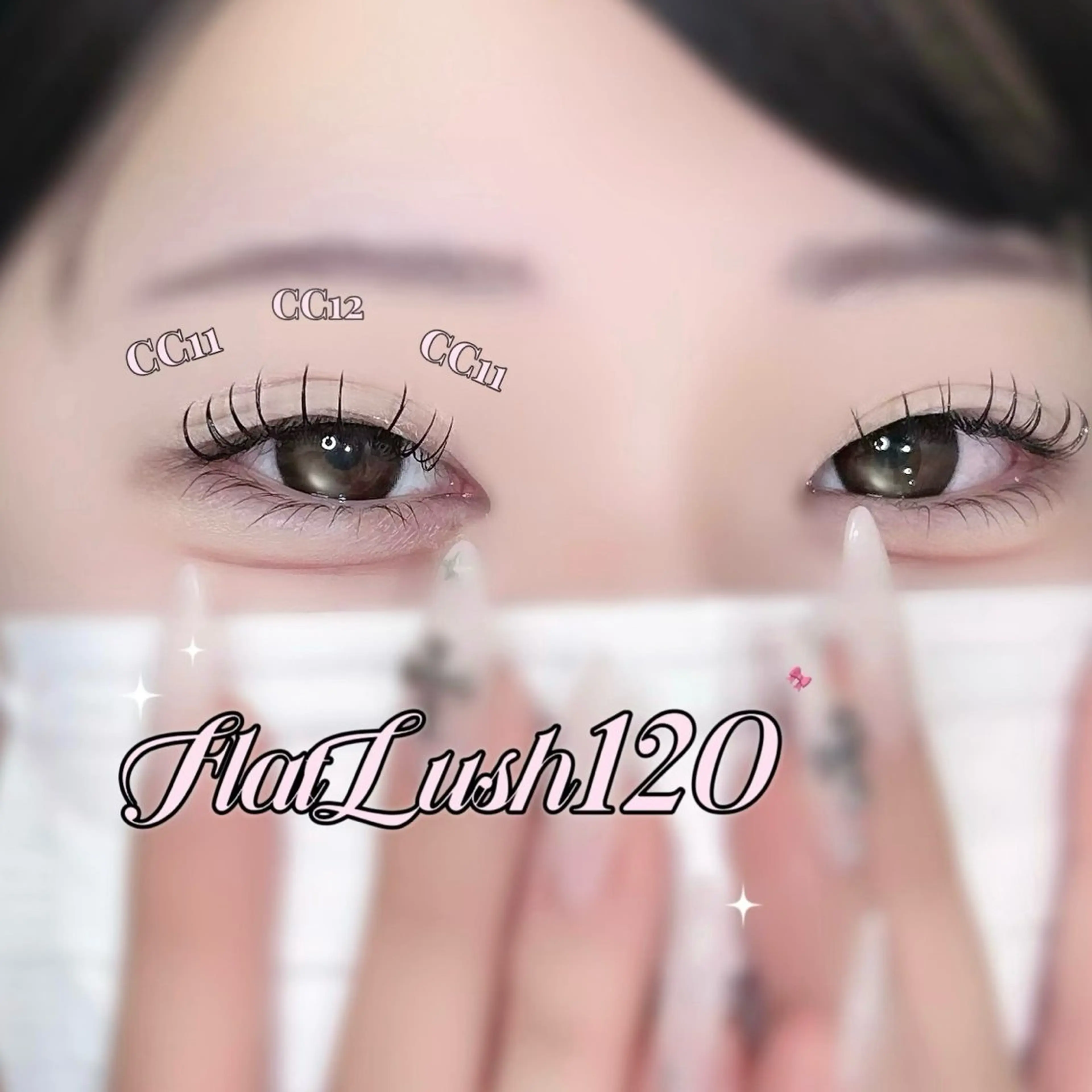 【4月限定】LED+flat lush 120本¥5500/ 140本¥6000オフ込の写真