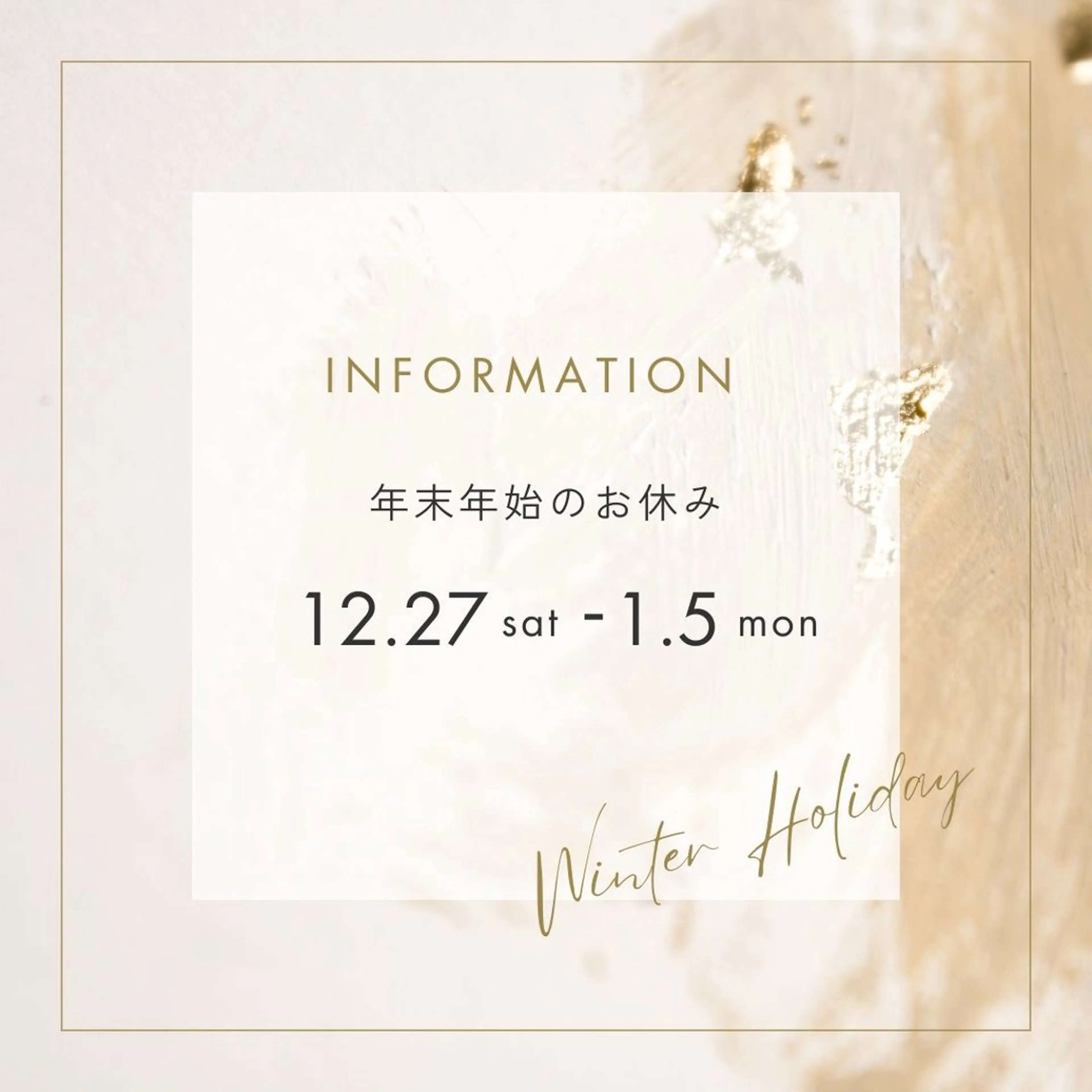 温＋(おんぷらす)所属・温＋ （おんぷらす）のその他イメージ