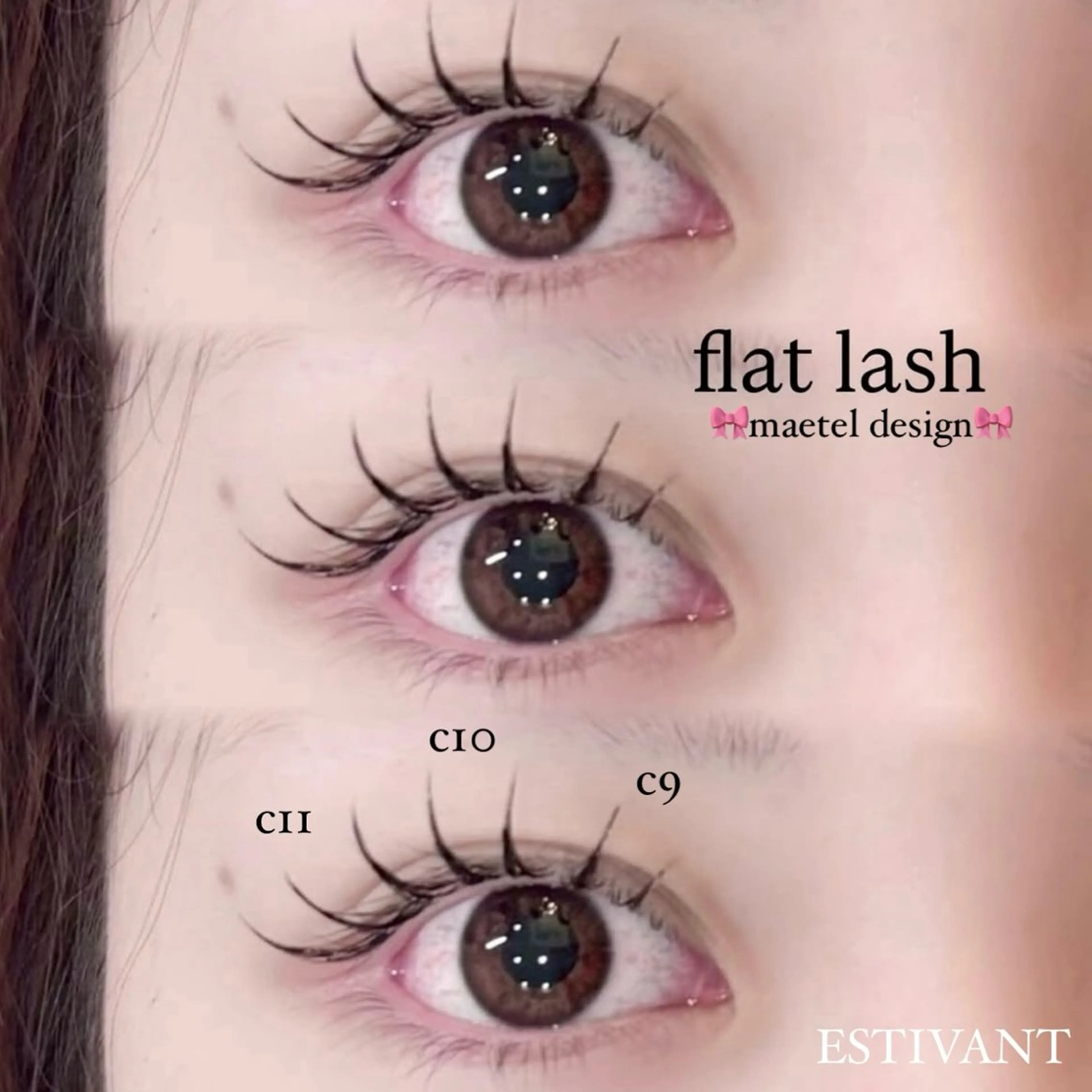 マツエク・マツパ 🎀Ayane🎀 束感マツエクのマツエク・マツパデザイン