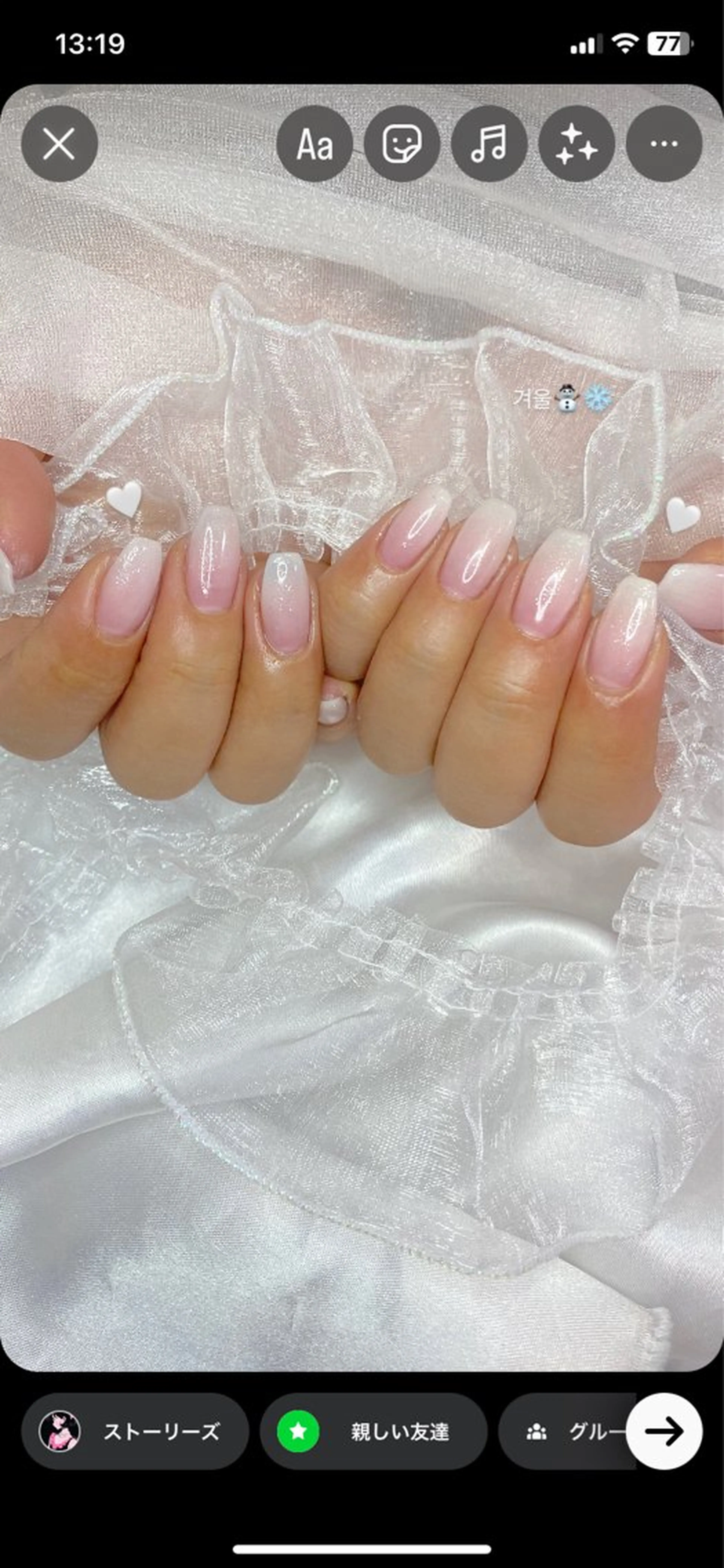 ネイル ハンドネイル shareplus honmachi所属・Lim nail🤍 Ayaのネイルデザイン