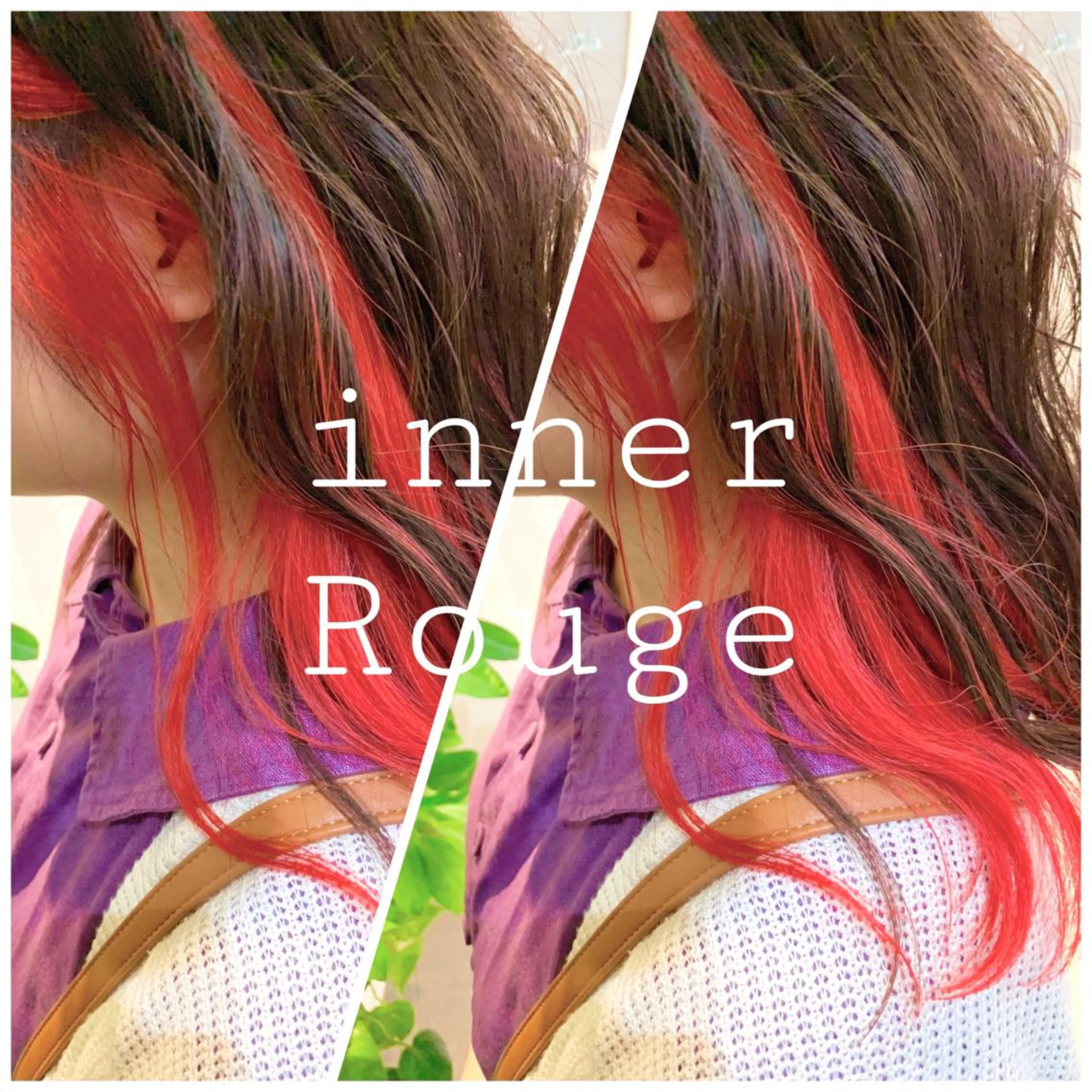 ミディアム ヘアカラー 東北No.1完全個室 💐梶谷社長のヘアスタイル