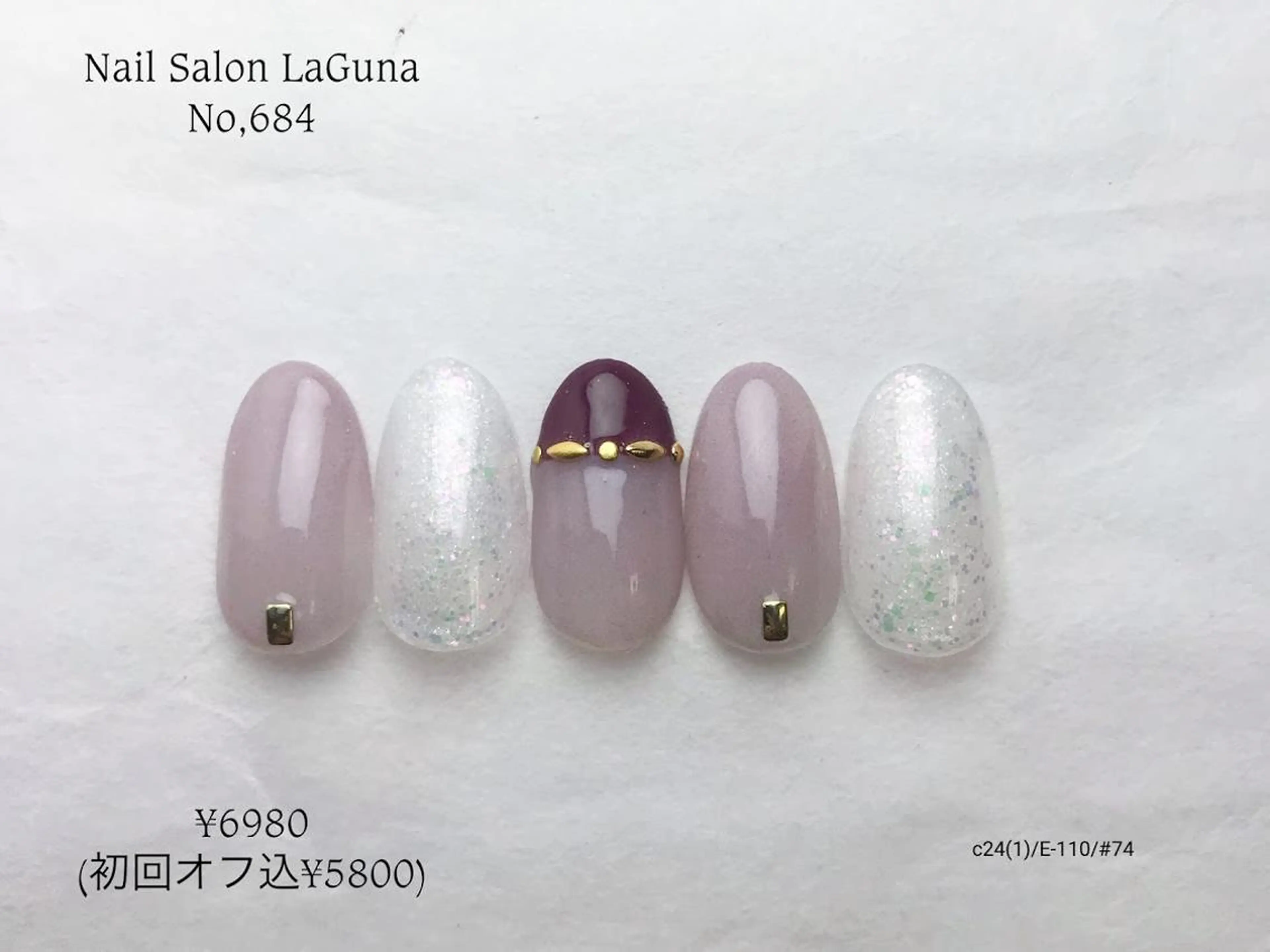ネイル Am:nail 柏 SUE（スゥ）のネイルデザイン