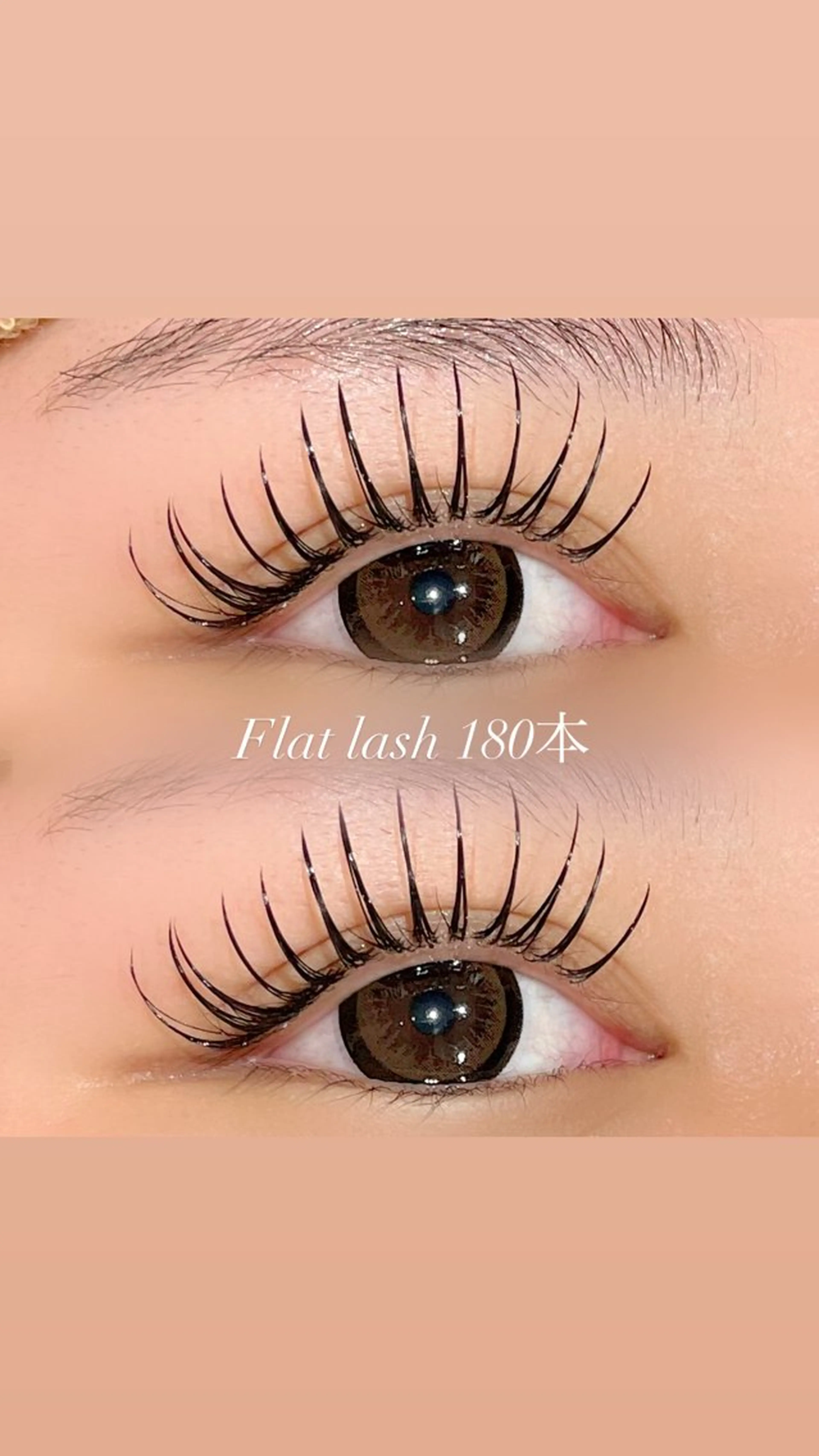 マツエク・マツパ マツエク Hipahipa! MISAKIのマツエク・マツパデザイン