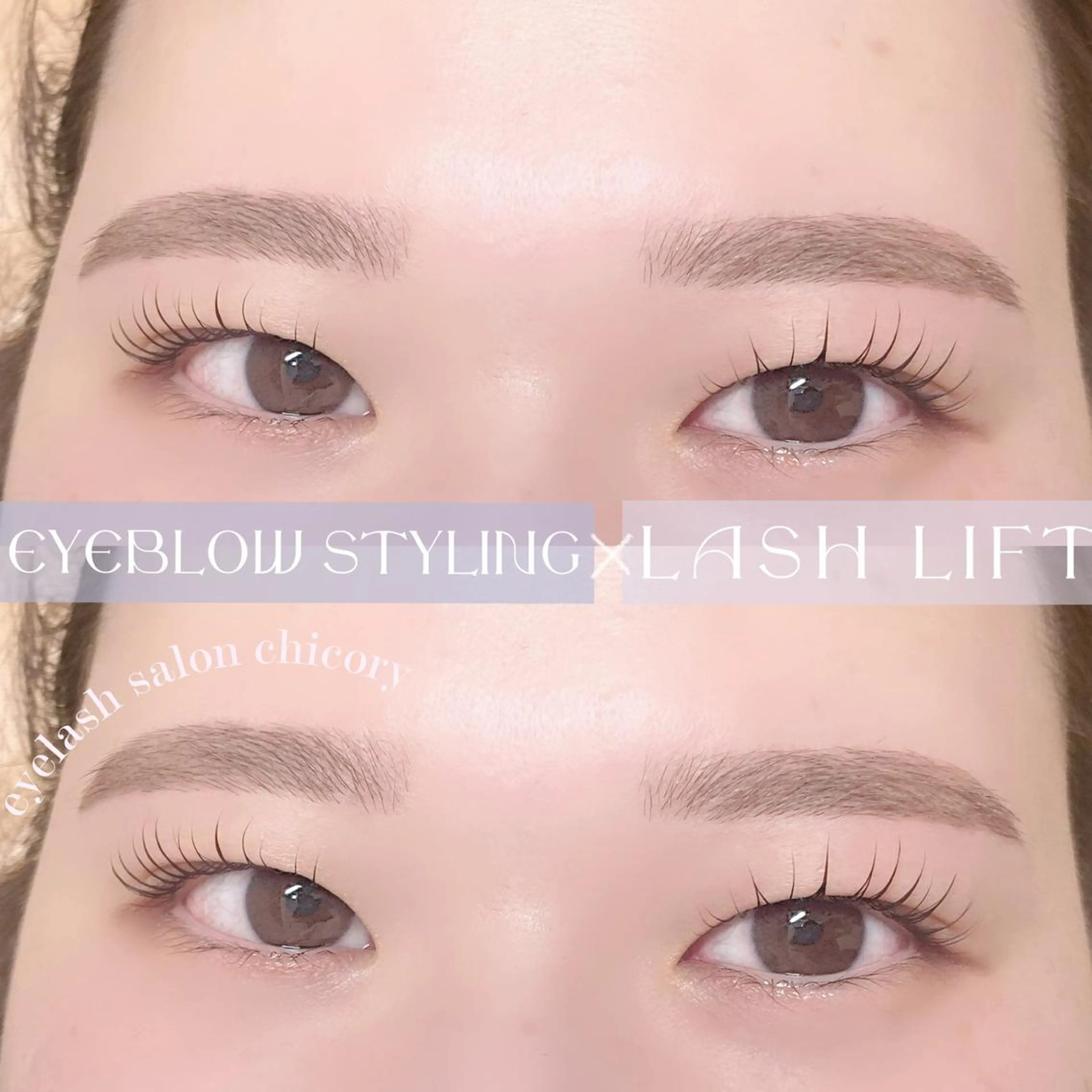 マツエク・マツパ アイブロウ 一重×まつ毛パーマ chicory YURIEのマツエク・マツパデザイン