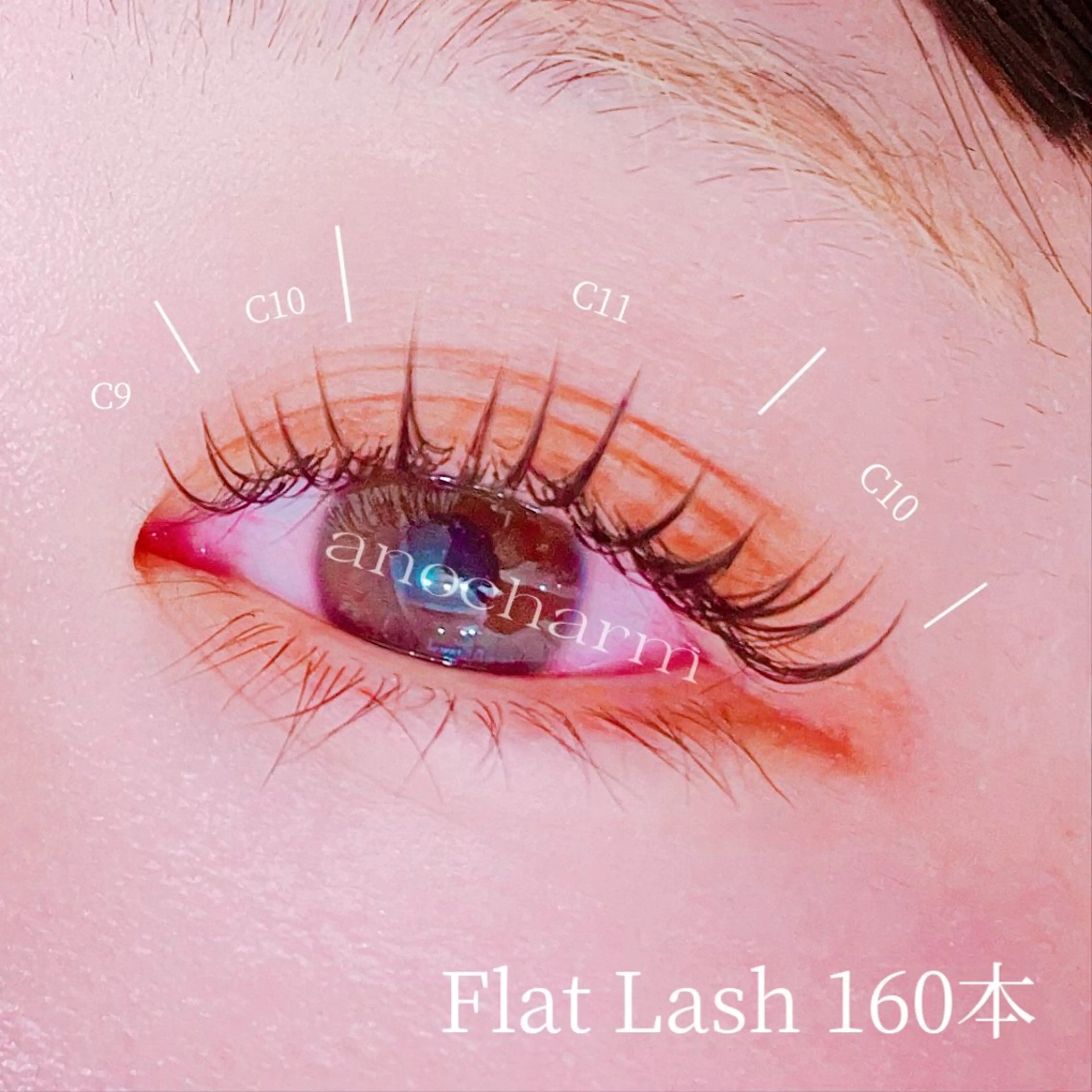 マツエク・マツパ マツエク anocharm🫧 ami［店長］のマツエク・マツパデザイン