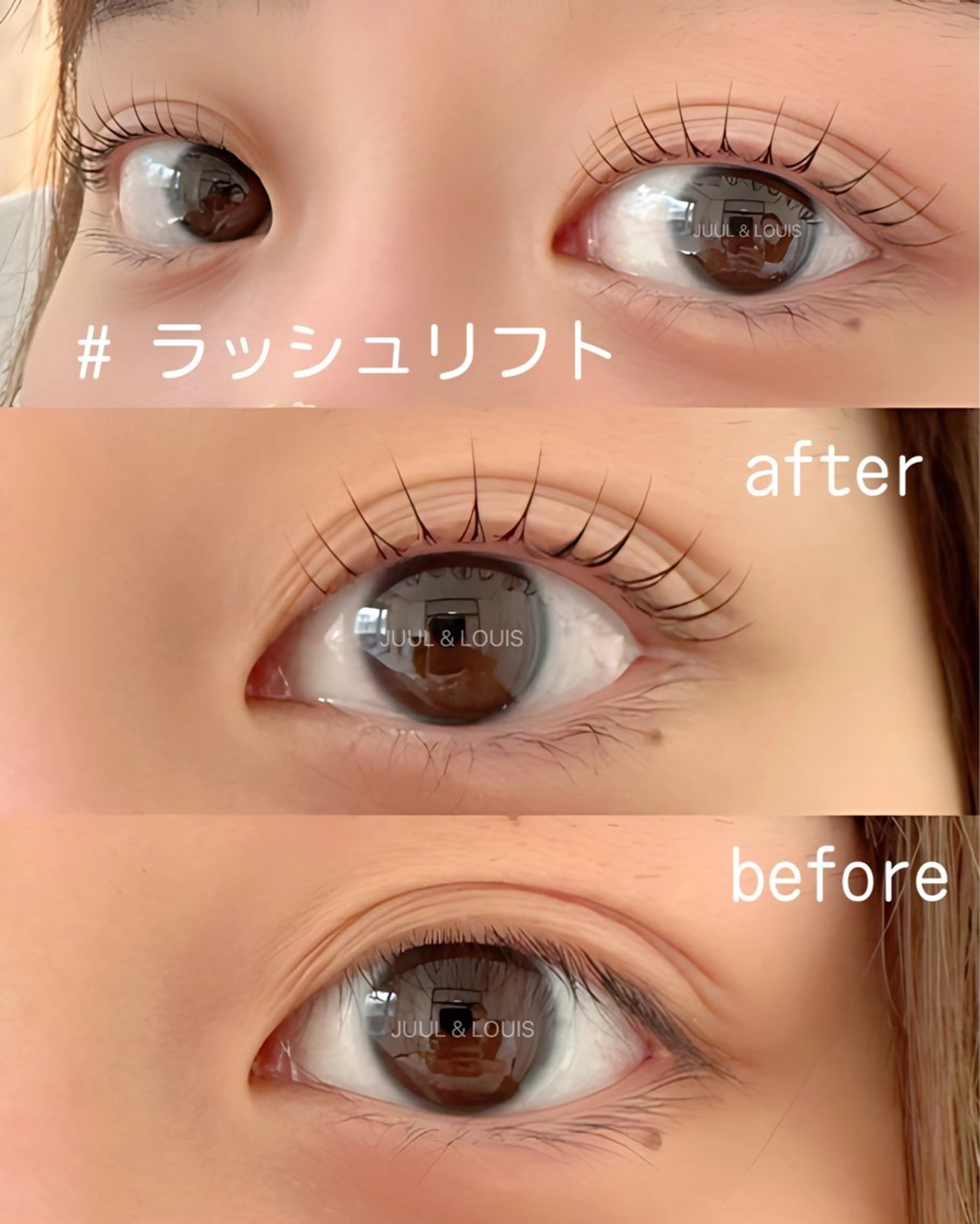 マツエク・マツパ マツパ まつげのお店 JUUL & LOUIS ｼﾞｭｰﾙｱﾝﾄﾞﾙｲｽ所属・JUUL&LOUIS 福藤 瞳のエステ・リラクイメージ