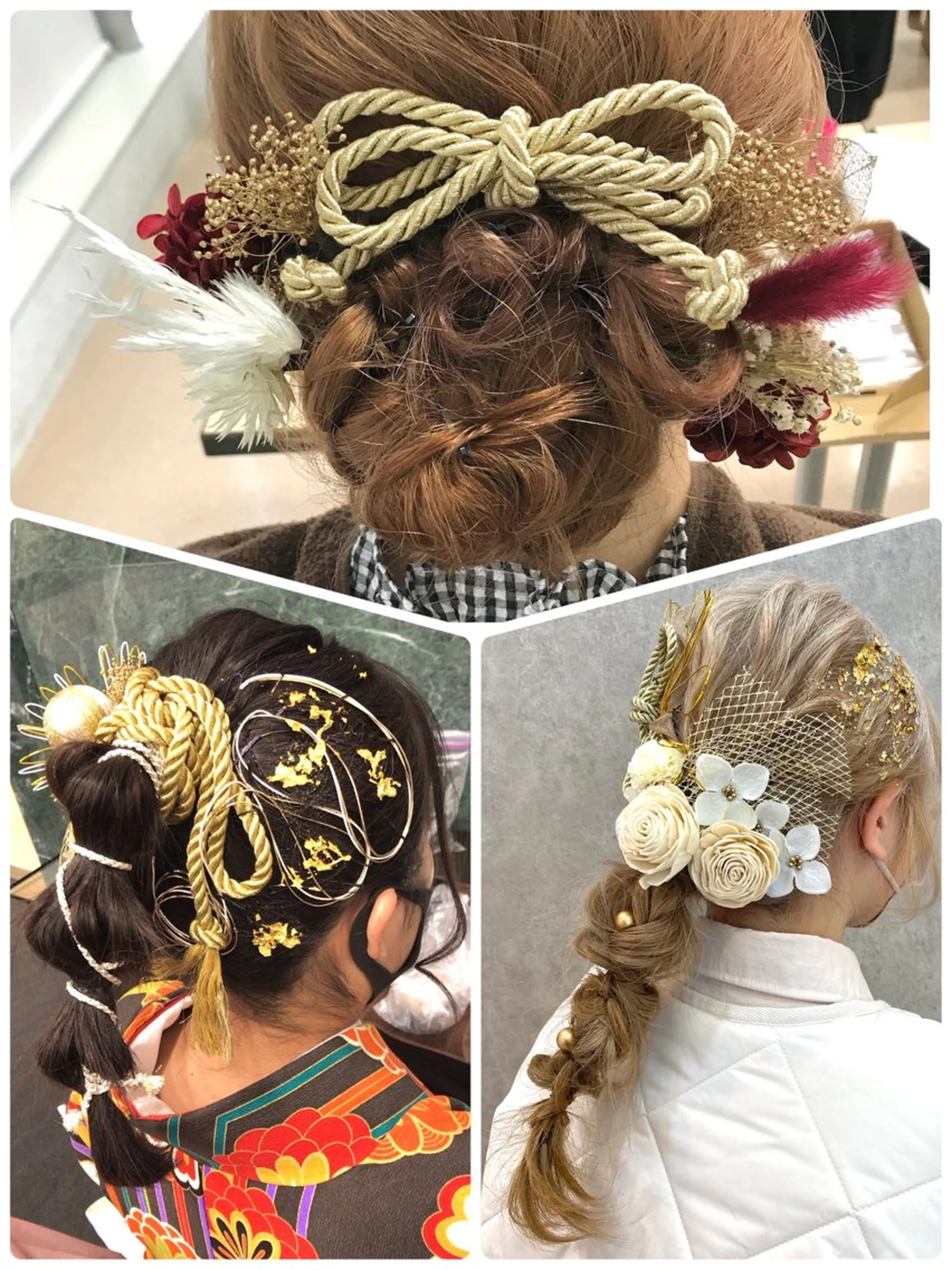 【2026.1.11成人式限定】ヘアセット・ヘアアレンジ ※早朝料金込の写真