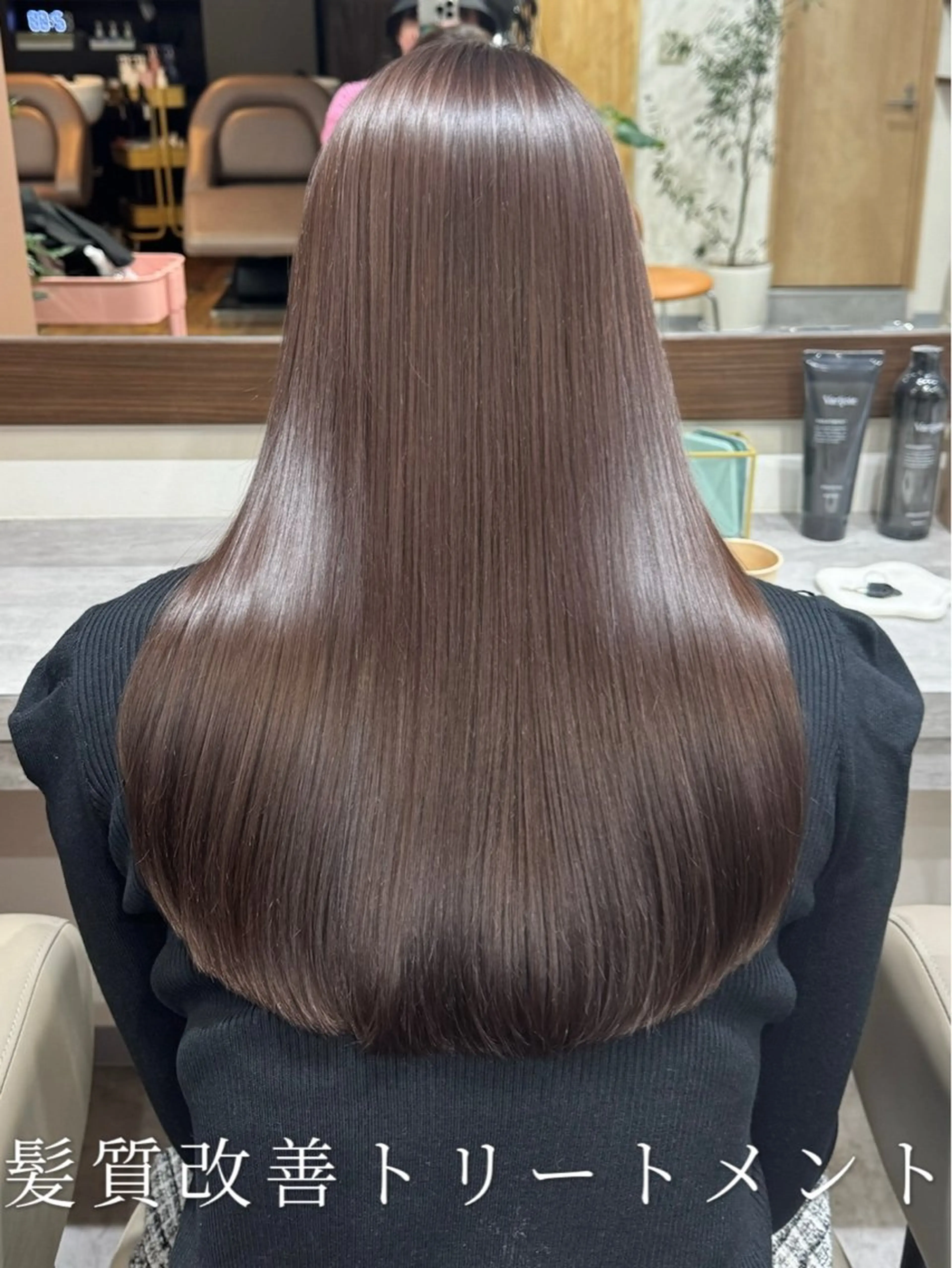 【平日限定】骨格矯正カット＋最高峰髪質改善サブリミックトリートメント✨✨の写真