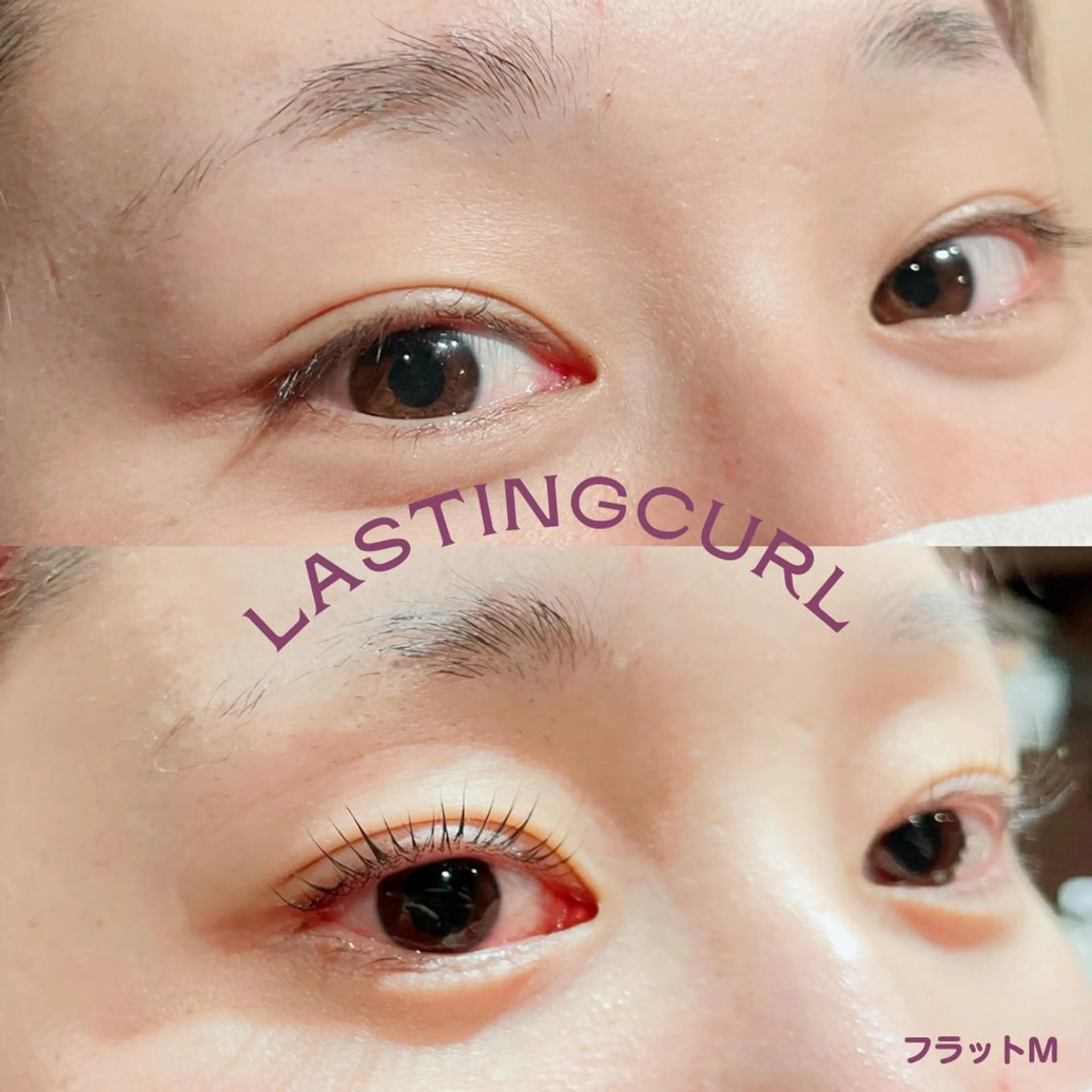 マツエク・マツパ マツパ 直井 望のマツエク・マツパデザイン