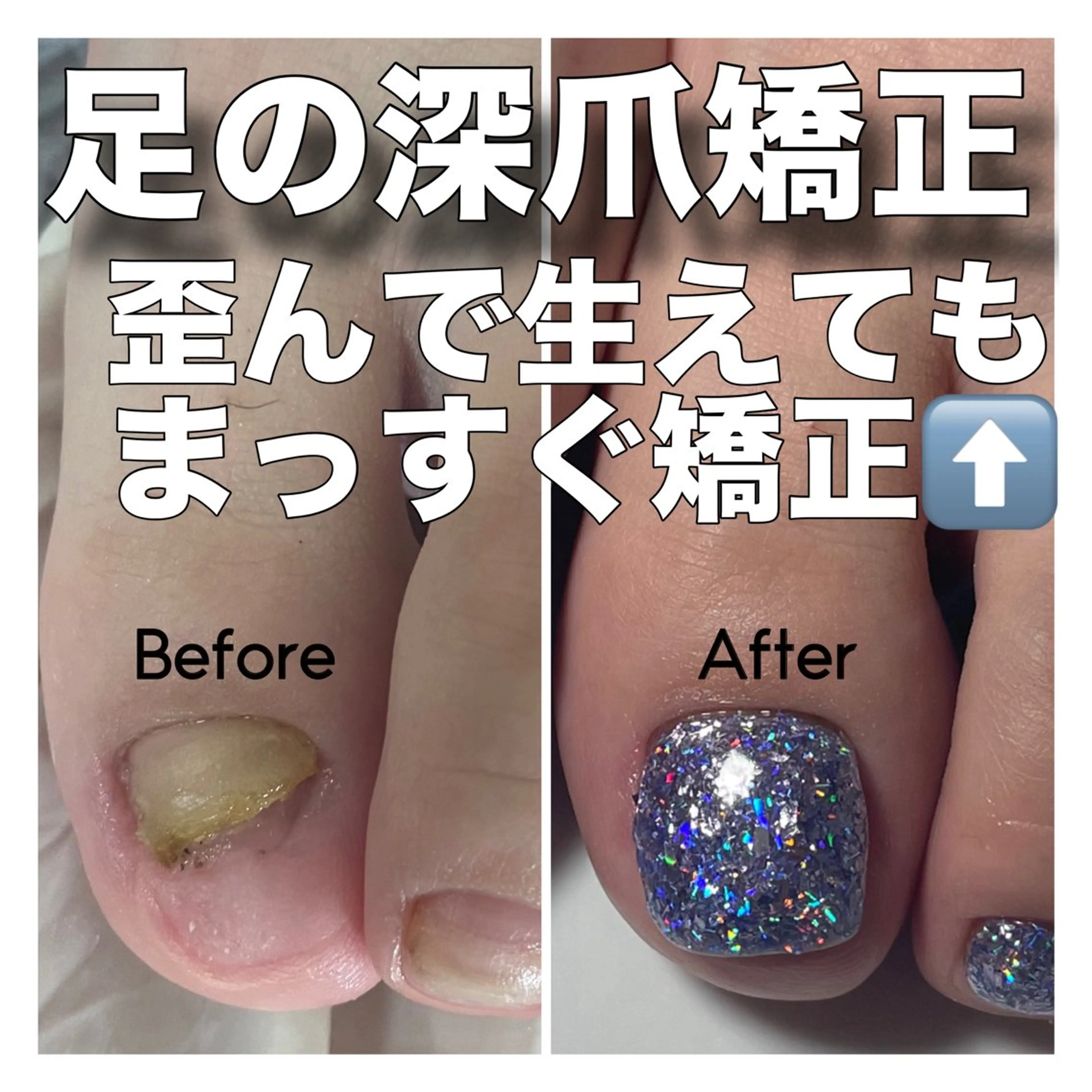 ネイル petillant所属・nail salon petillantのネイルデザイン