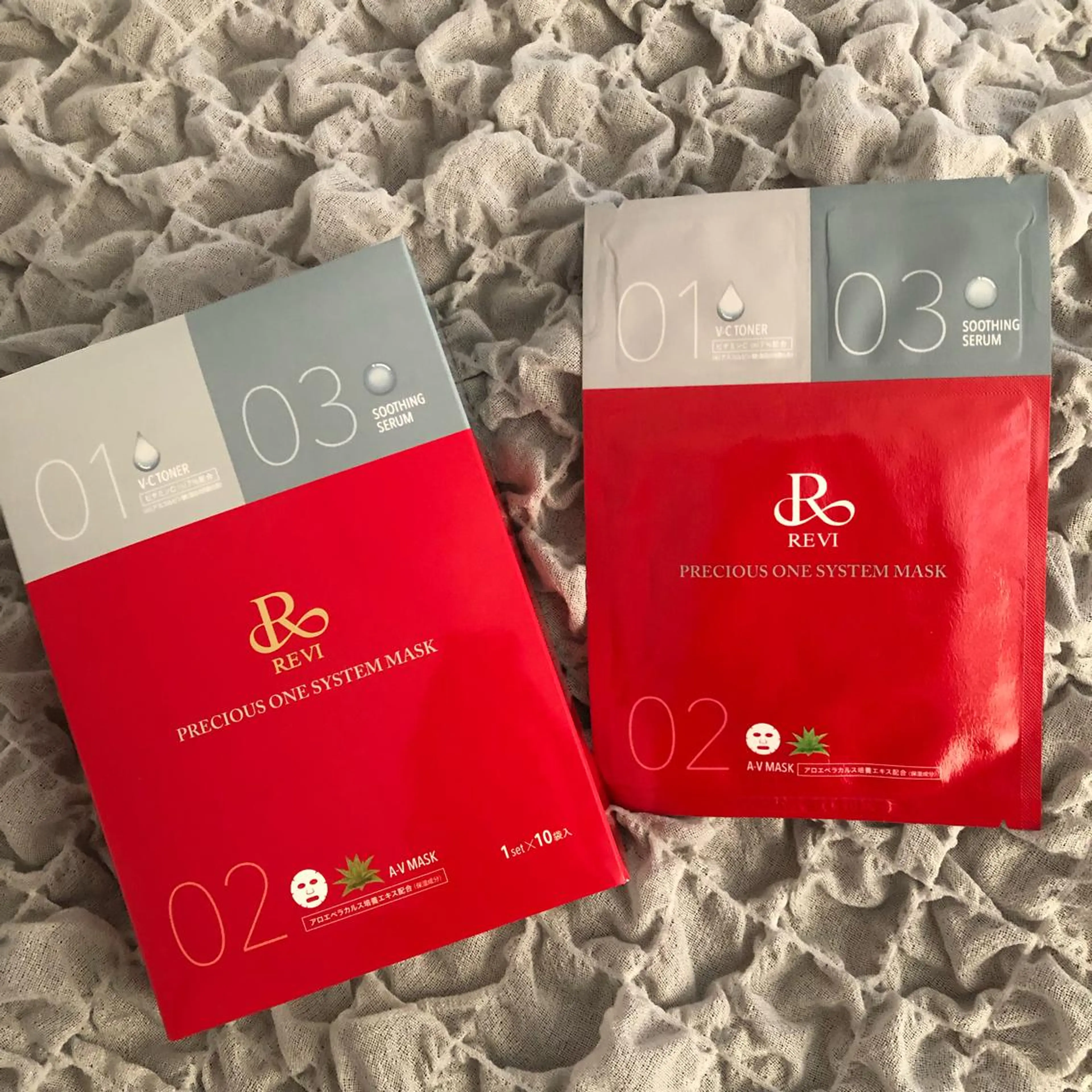 永田 利佳子のその他イメージ