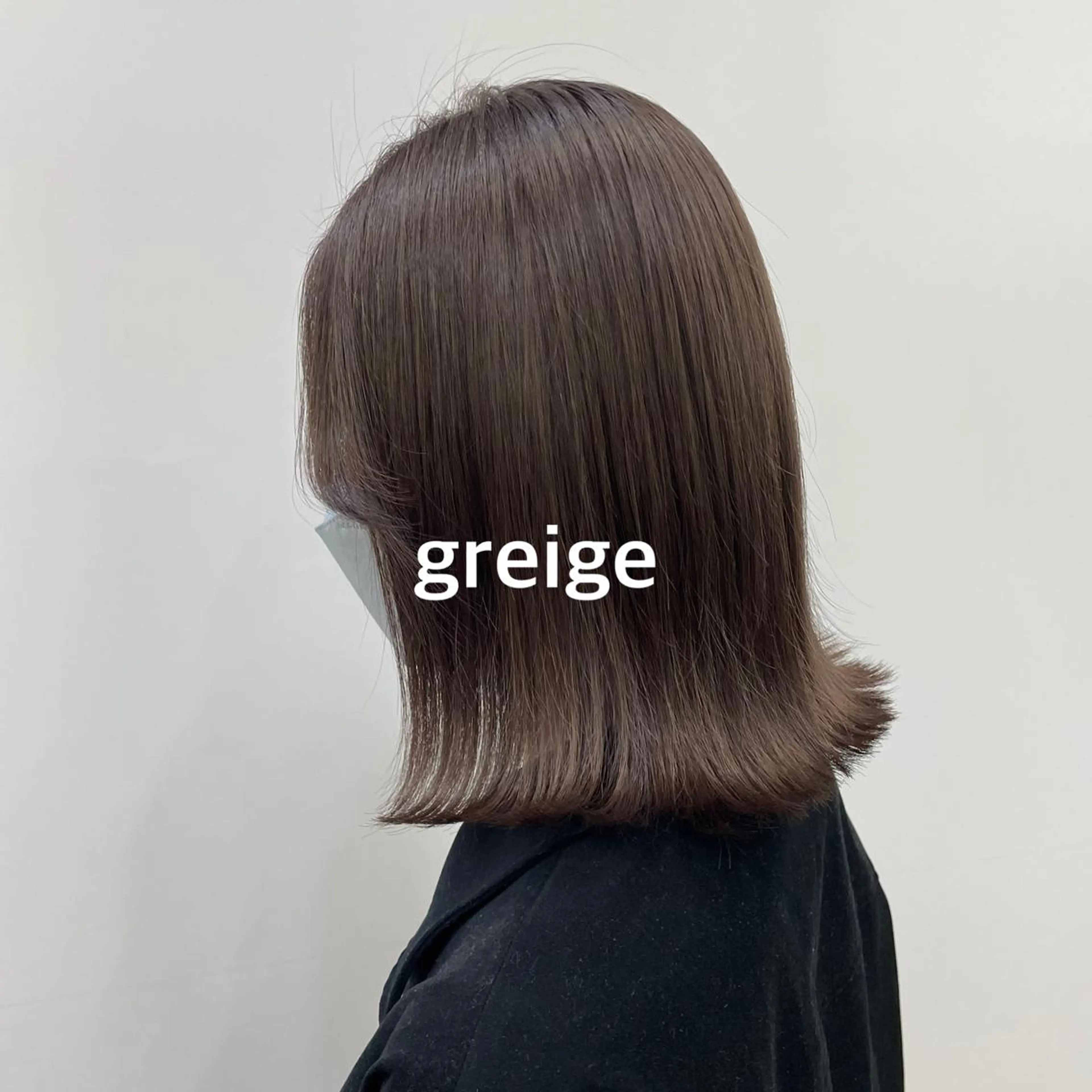 ミディアム 暖色カラー推し/ トヤエリコのヘアスタイル