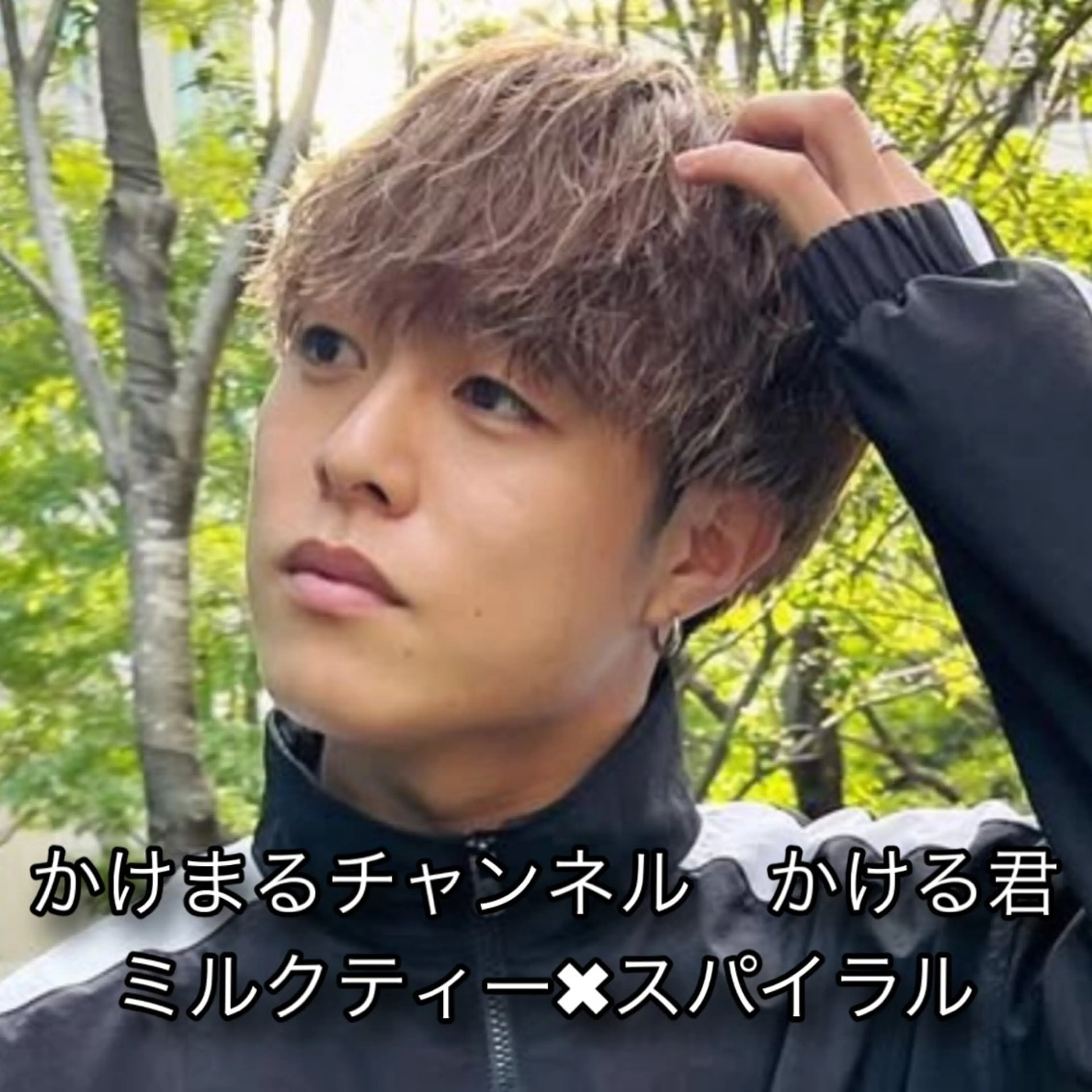 ショート カラー メンズ EMANON池袋店所属・池袋メンズNo.1 増田リツヤのヘアスタイル