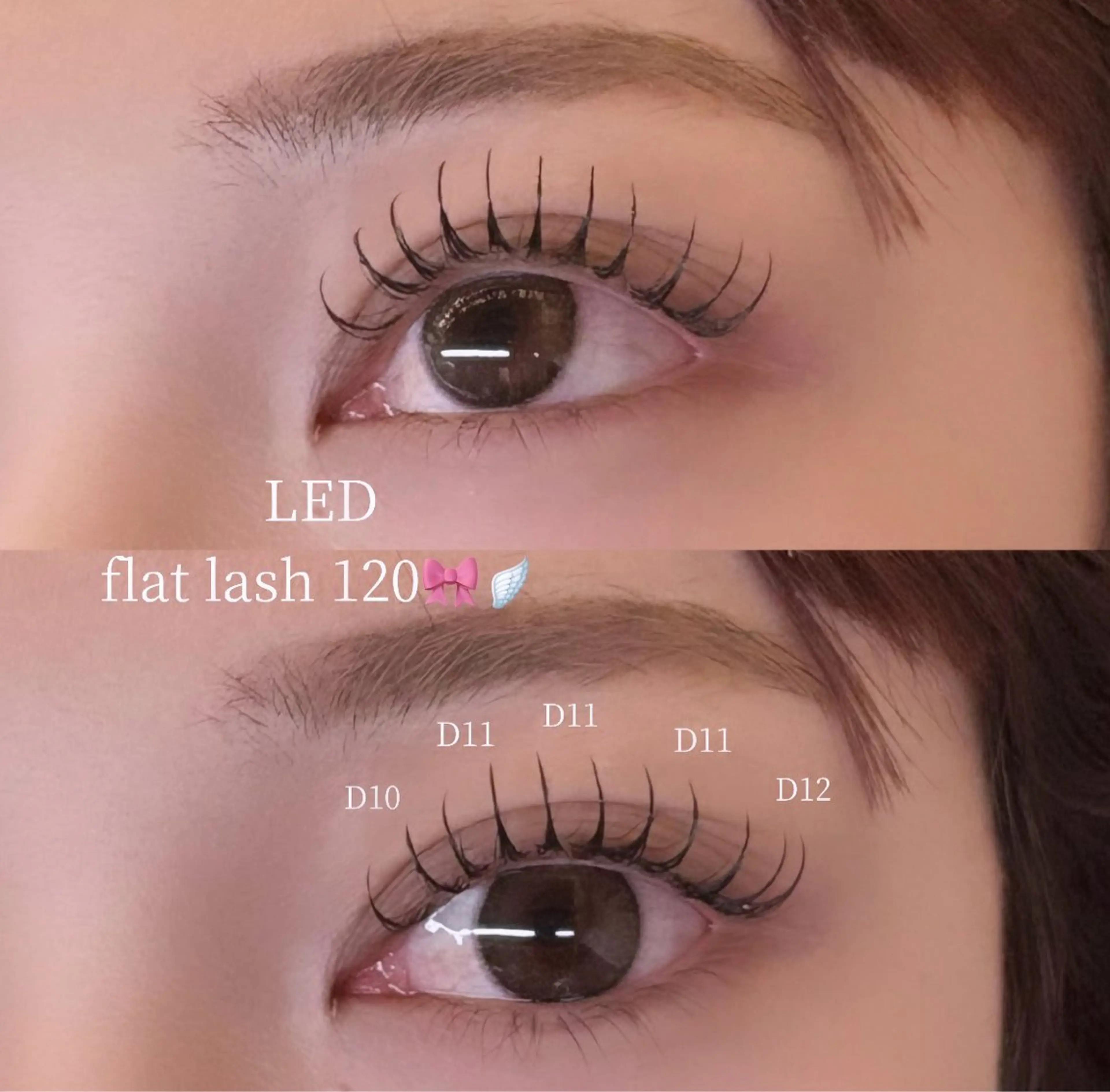 マツエク・マツパ 🤍のぞ み🤍のマツエク・マツパデザイン