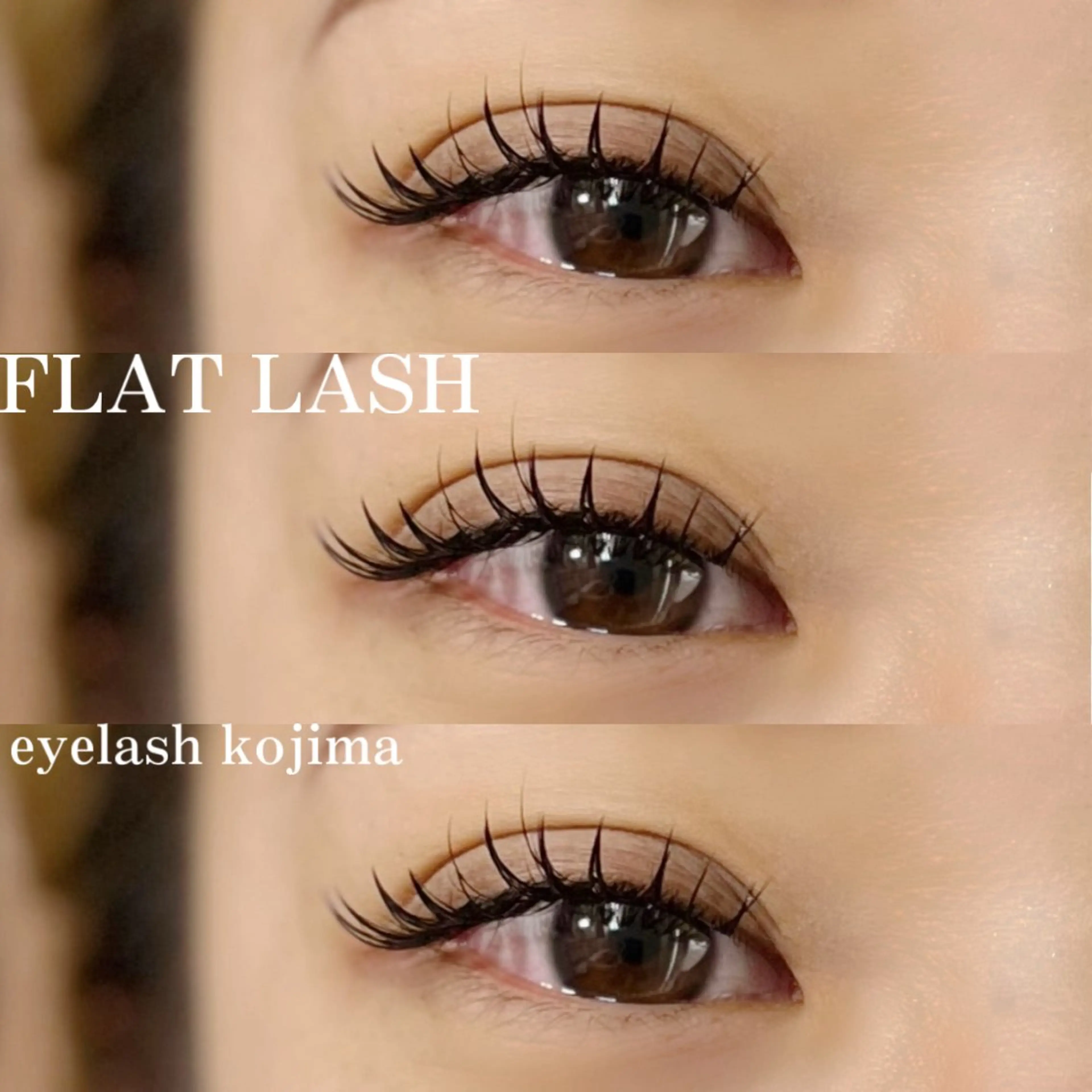 マツエク・マツパ フラットラッシュ Trinity eyelashのマツエク・マツパデザイン