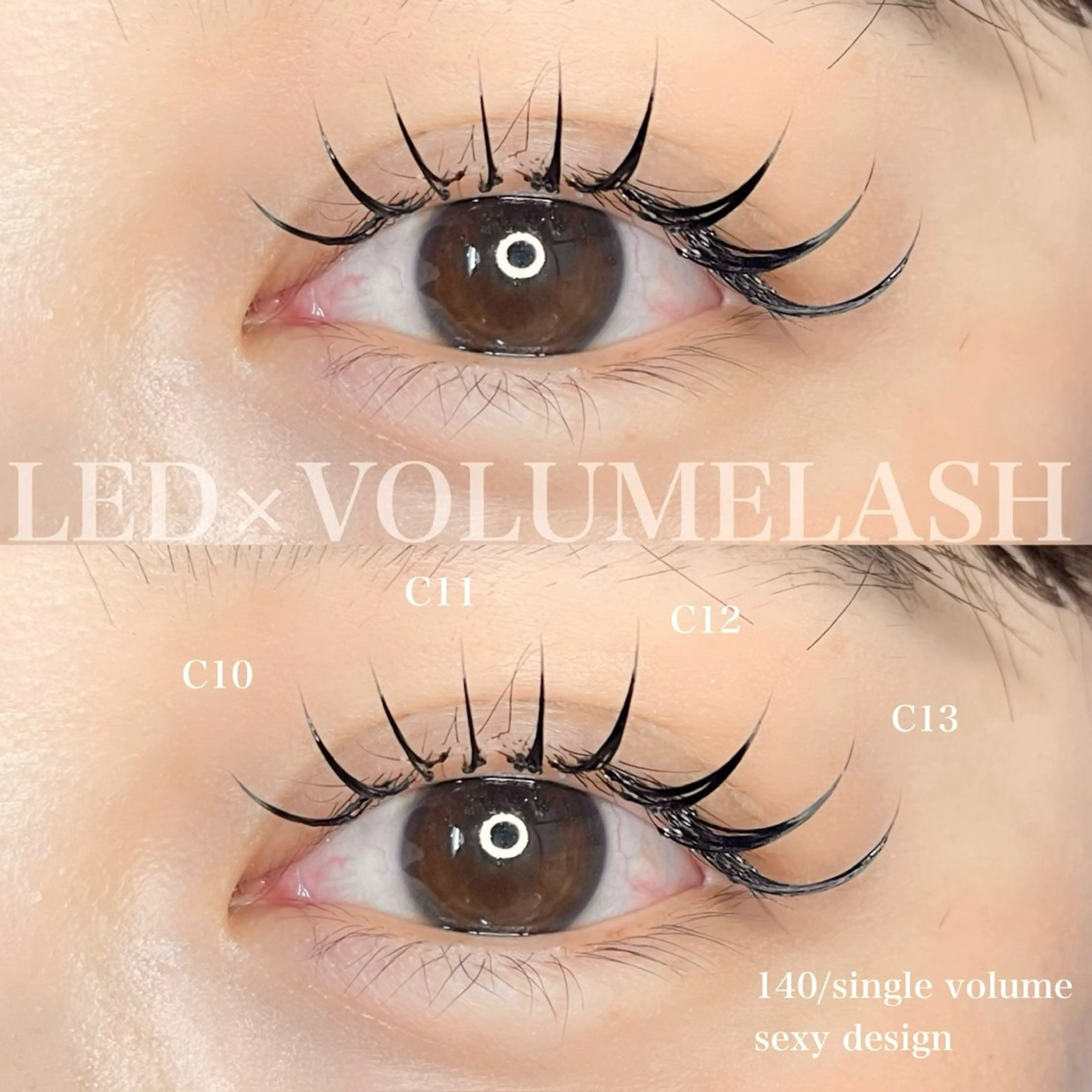 マツエク・マツパ eyelash salon SUI所属・SUI 稲垣のマツエク・マツパデザイン