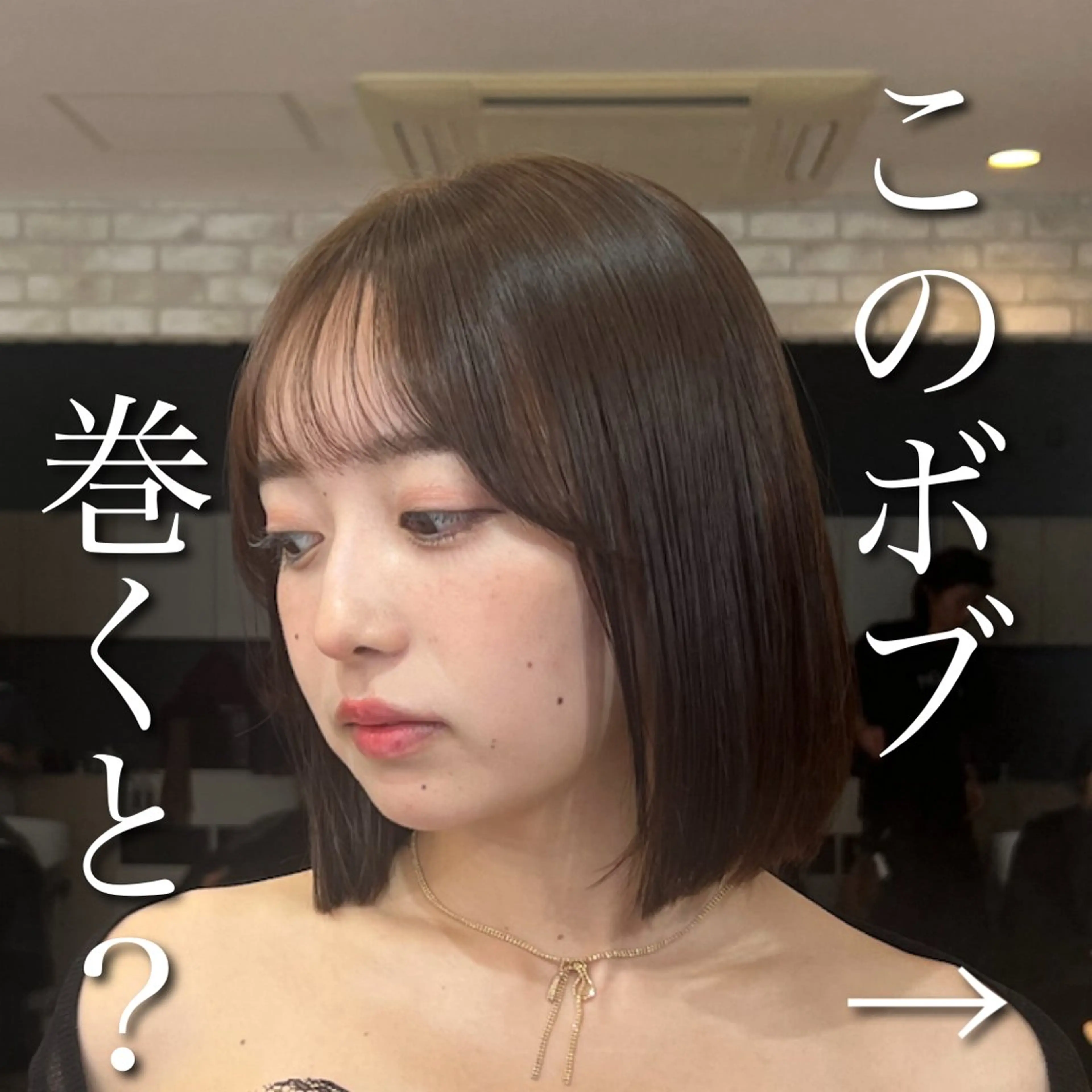 ショート ボブ 似合わせカット sand omotesando所属・レイヤーカット ショートカットパーマのヘアスタイル