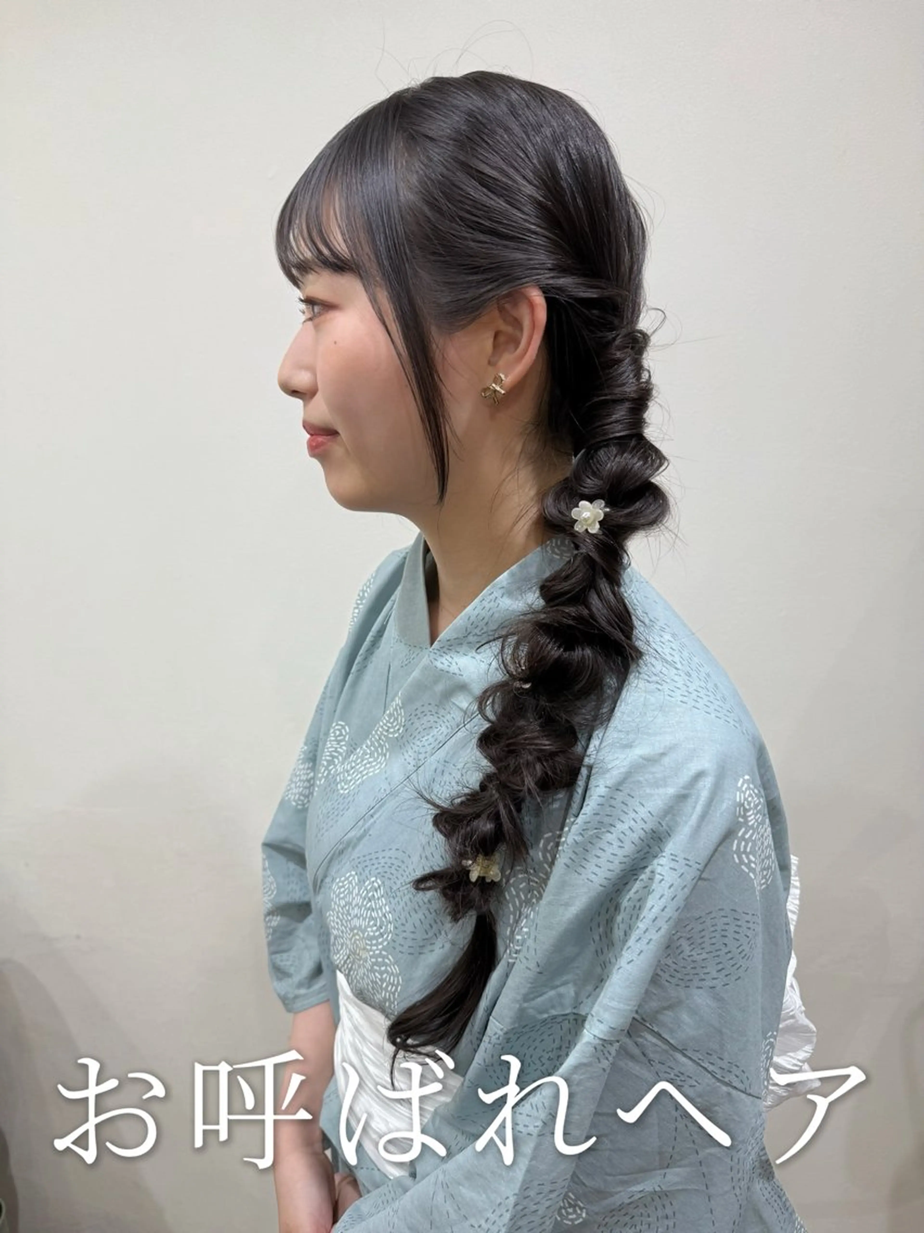 ロング ヘアアレンジ 三つ編み ヘアセット 韓国風パーマ/ヘア セット/店長みづきのヘアスタイル