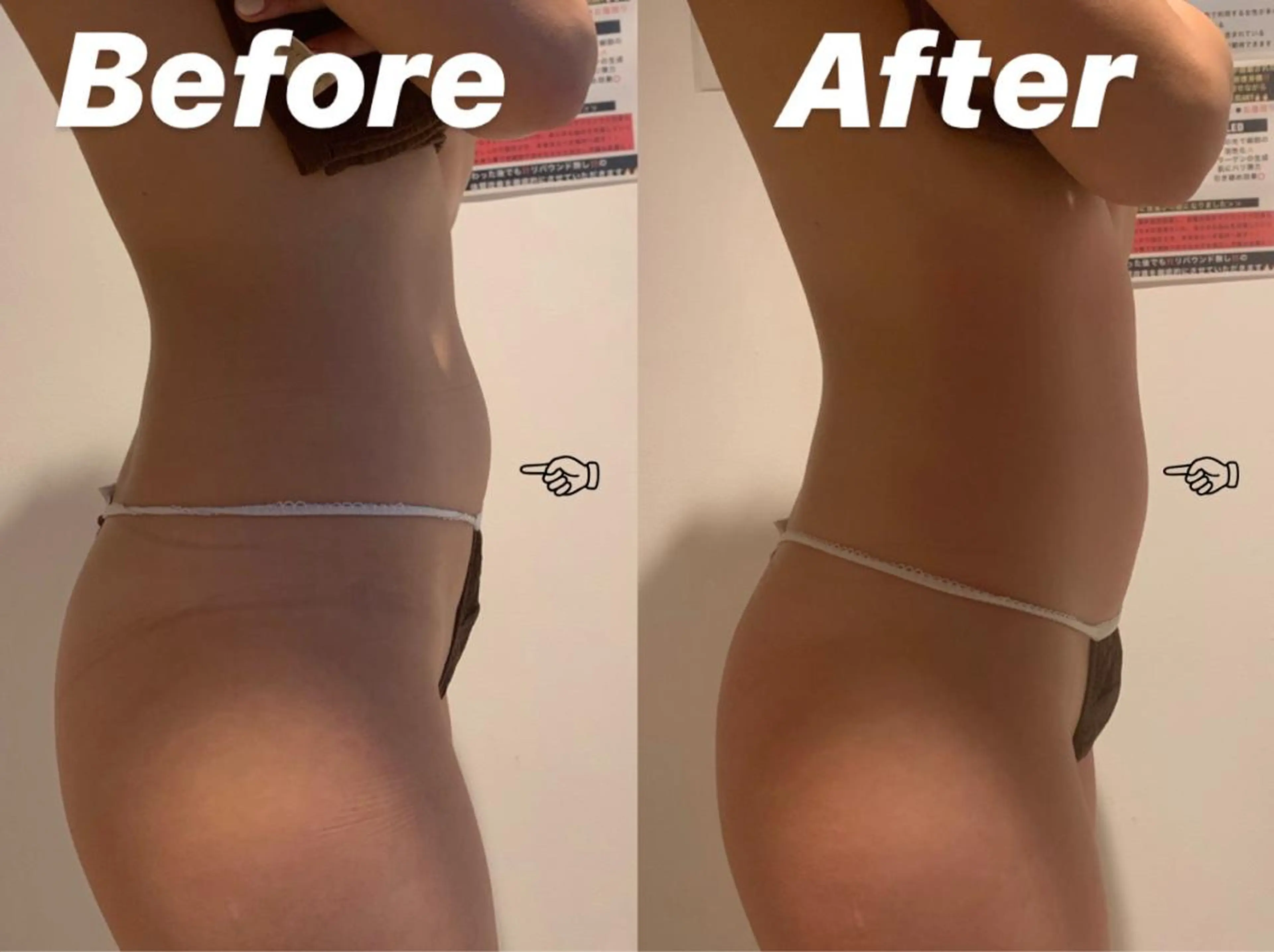 セミロング NANIOAFU [本町店]のその他イメージ