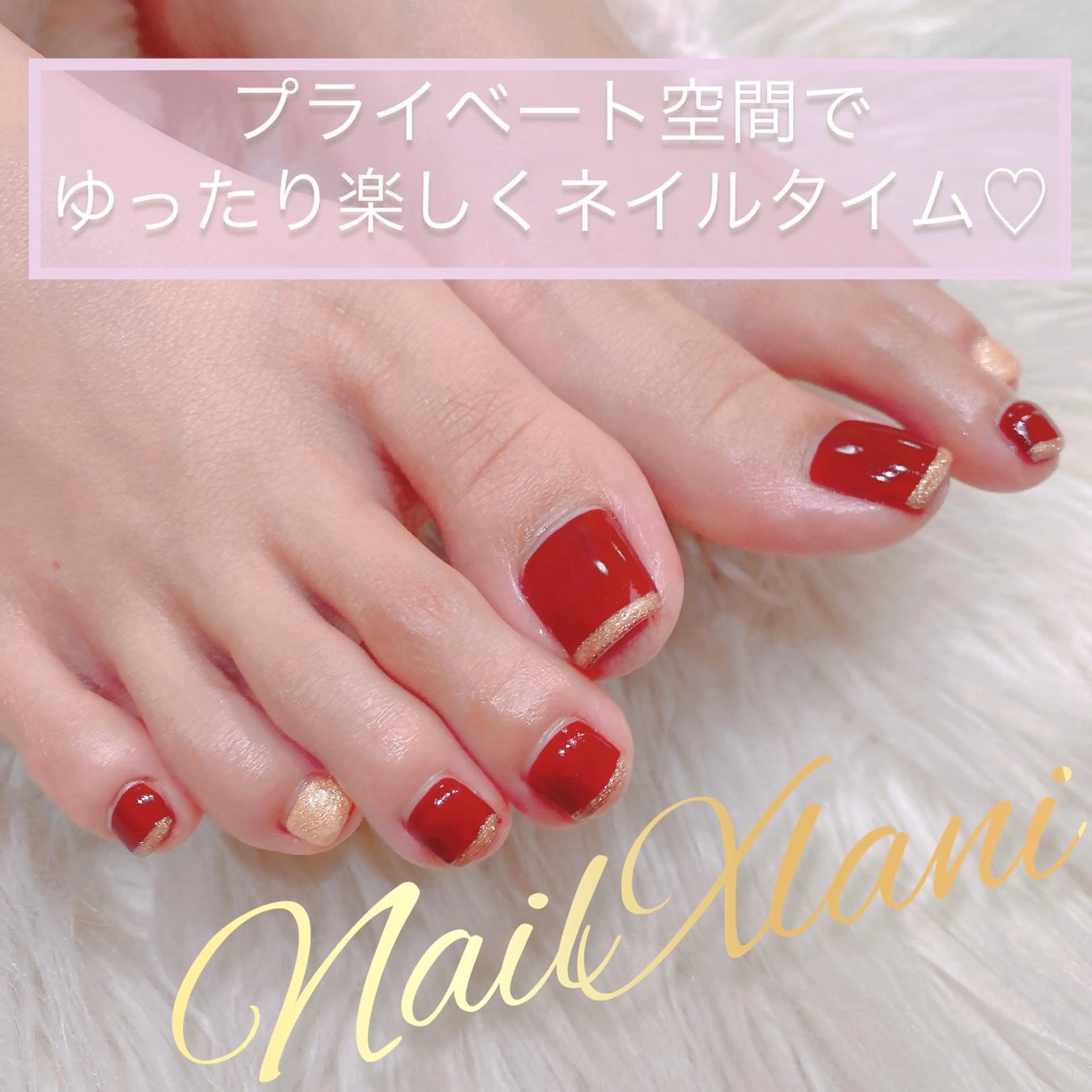 ネイル Nail×Lani 深爪矯正対応◎のネイルデザイン