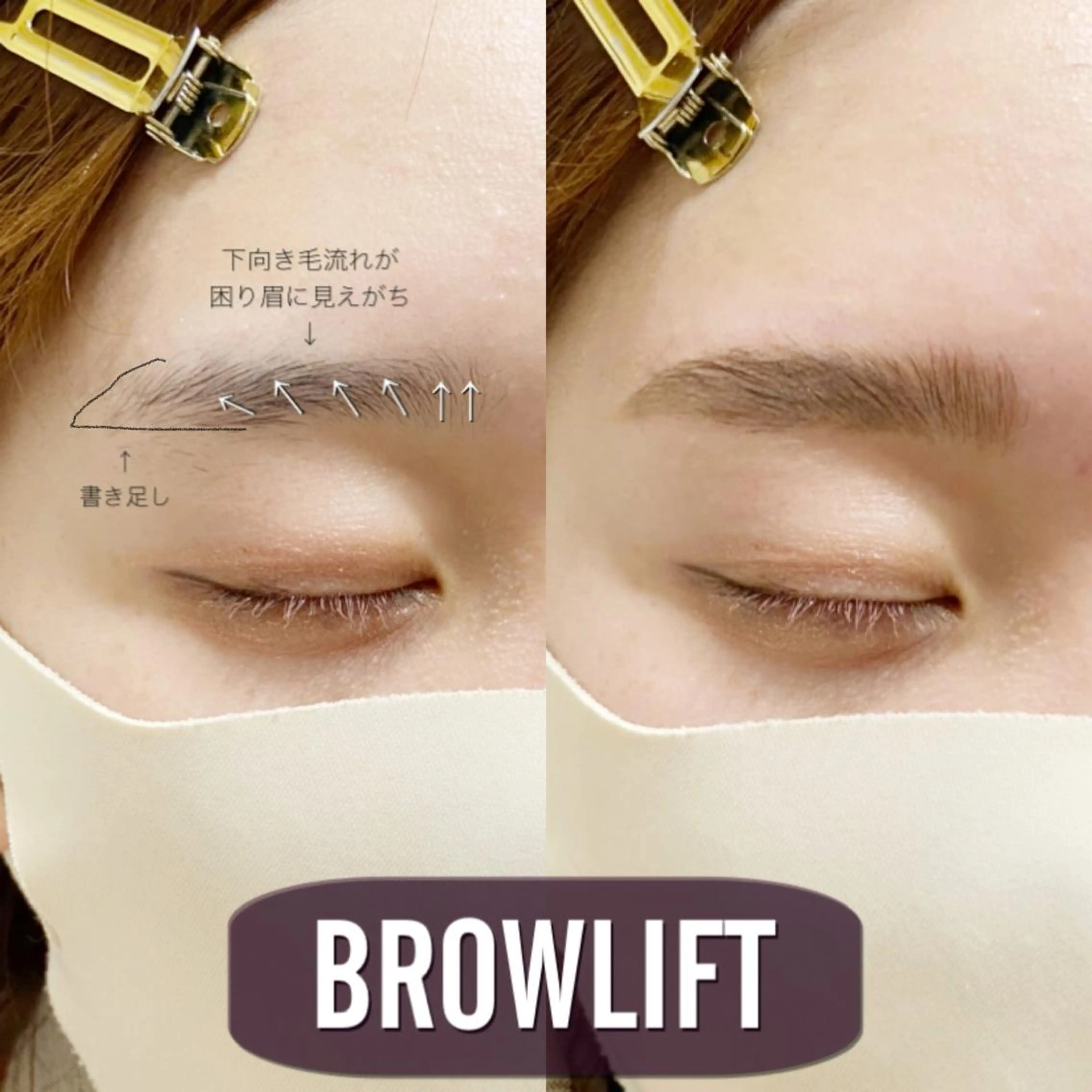 マツエク・マツパ アイブロウ charm所属・charm 【📍大名】のマツエク・マツパデザイン