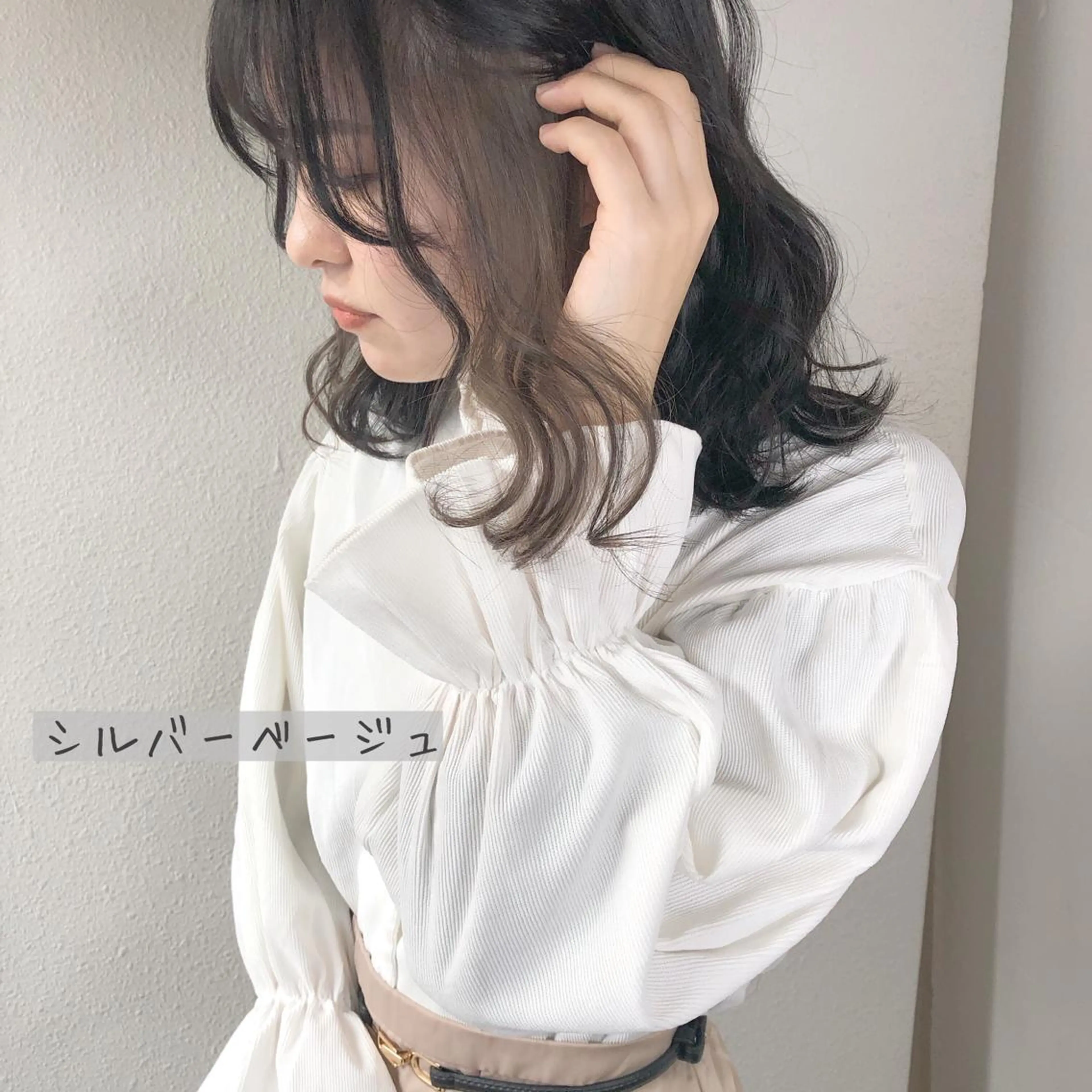 ミディアム しゅうさん🍝 麻田秀太郎のヘアスタイル