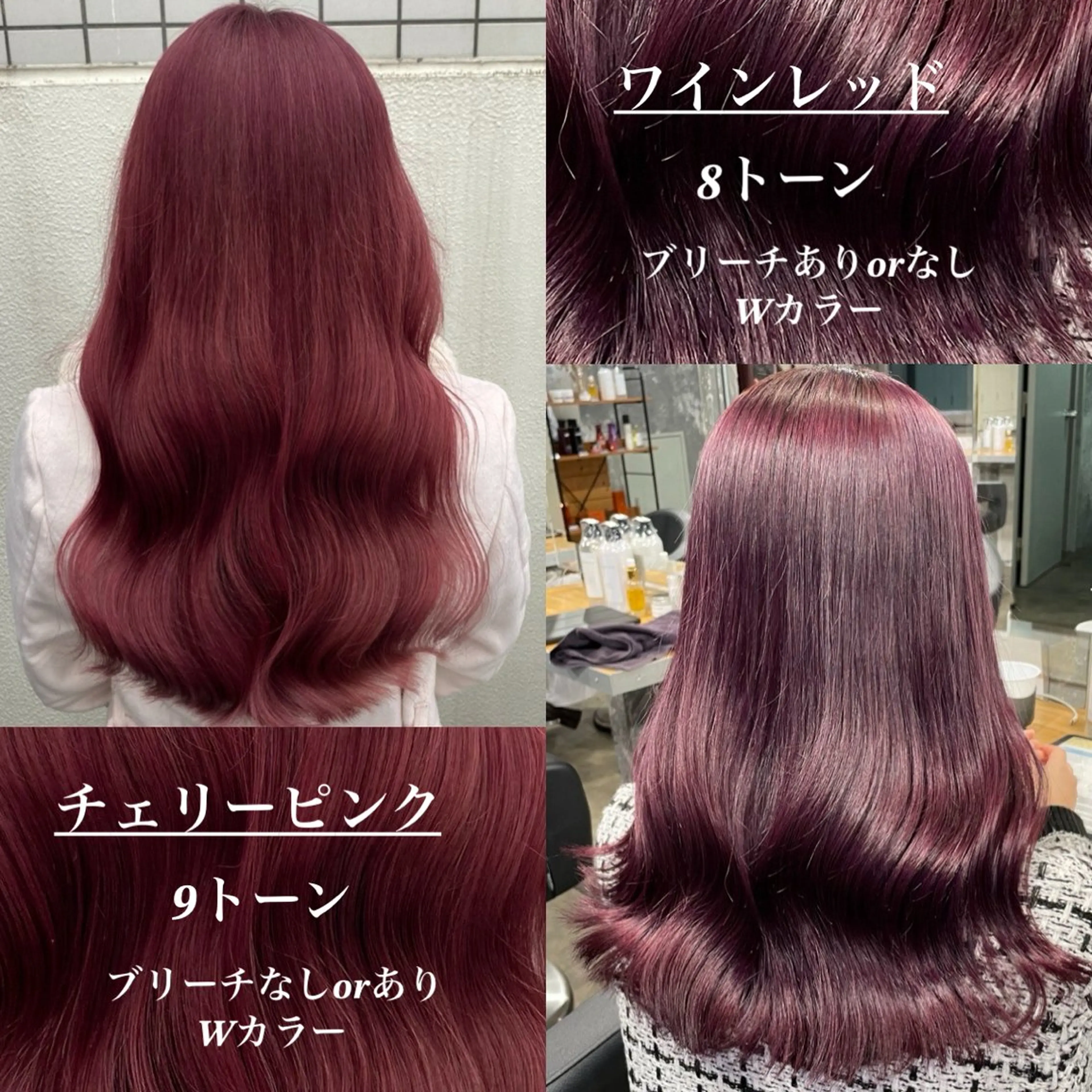 セミロング IS所属・横浜美容室/透明感 カラー/レイヤーのヘアスタイル