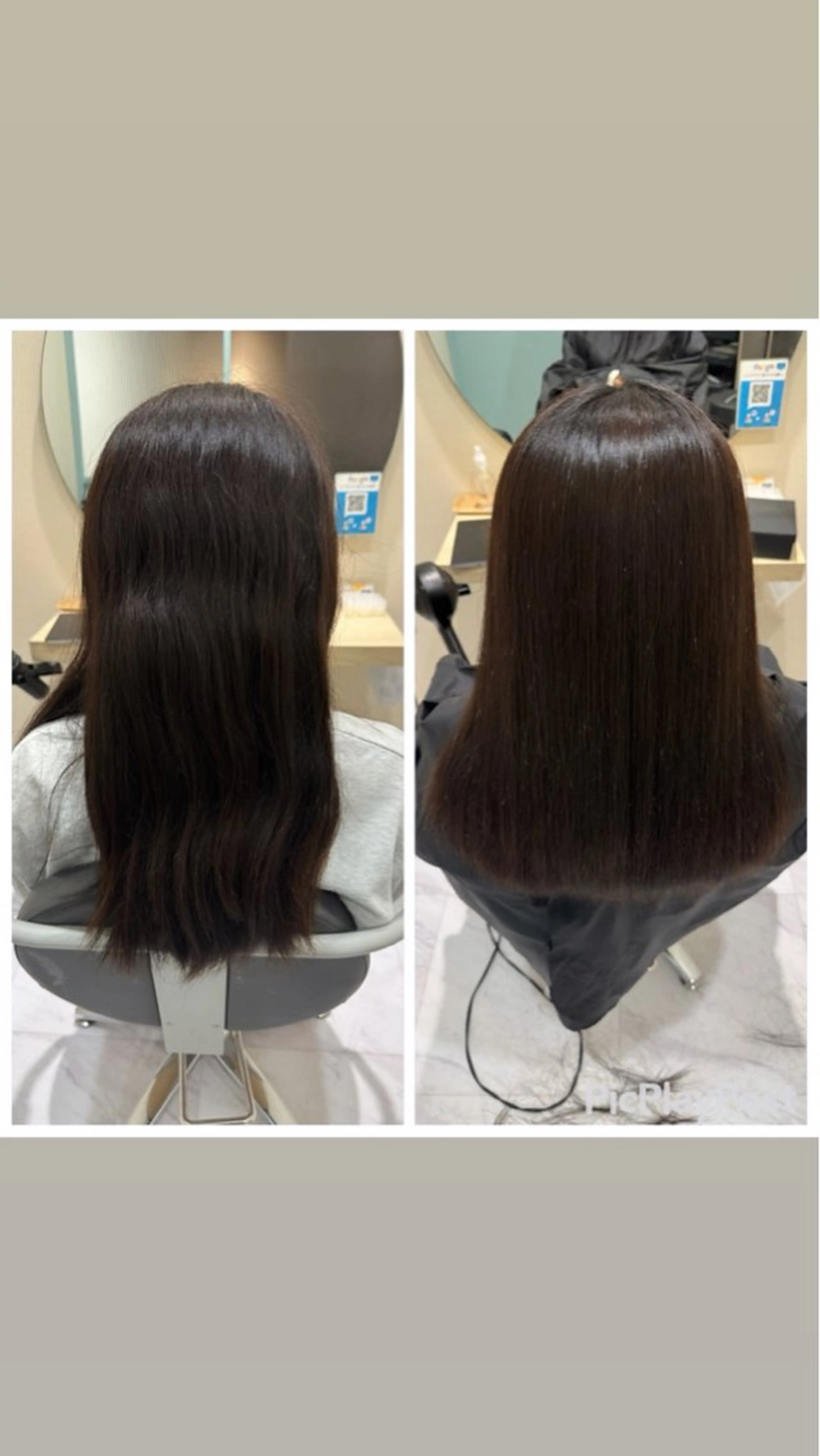 ロング カット 縮毛矯正 トリートメント 丹野 圭太のヘアスタイル