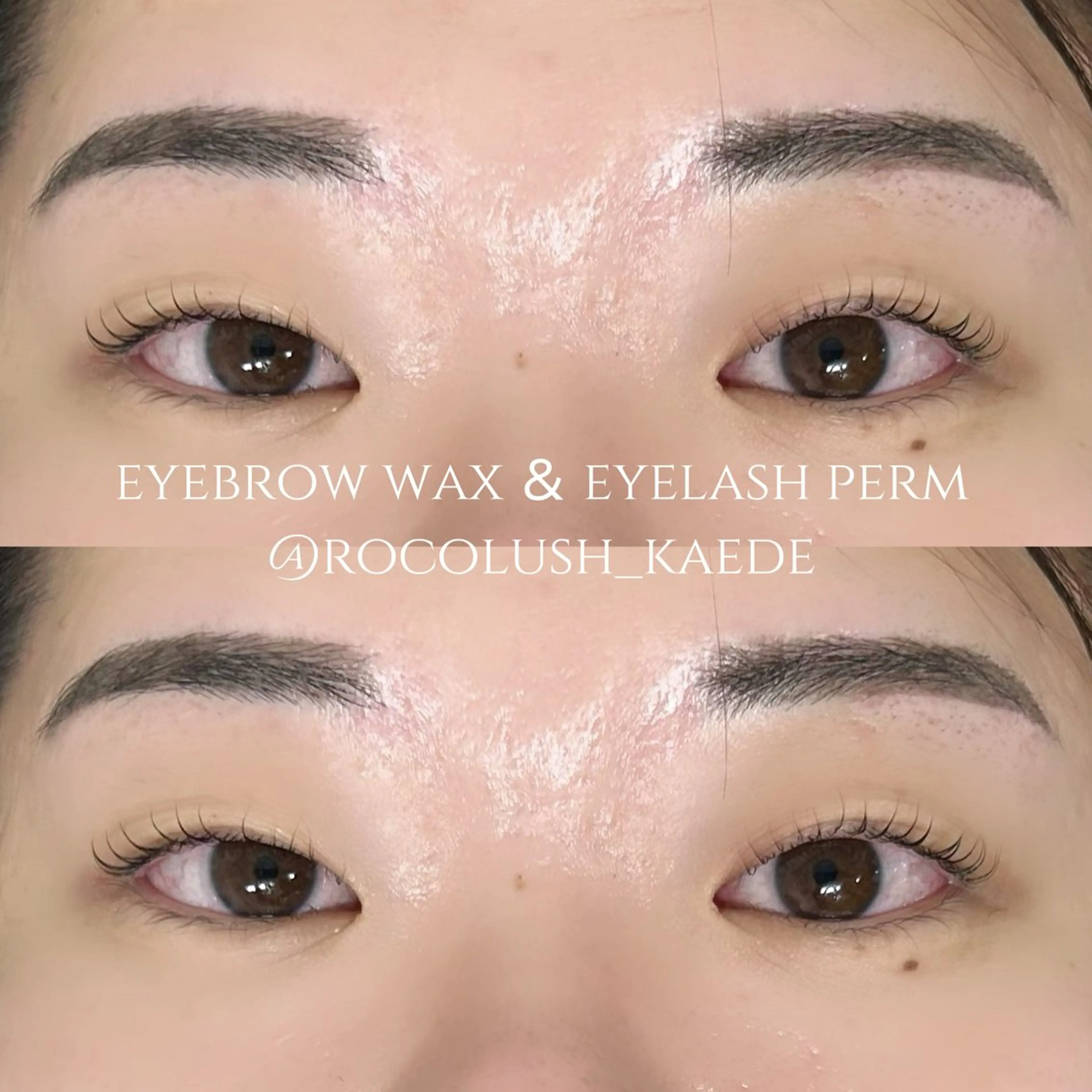 アイブロウ 眉毛ワックス脱毛 武田 楓のマツエク・マツパデザイン