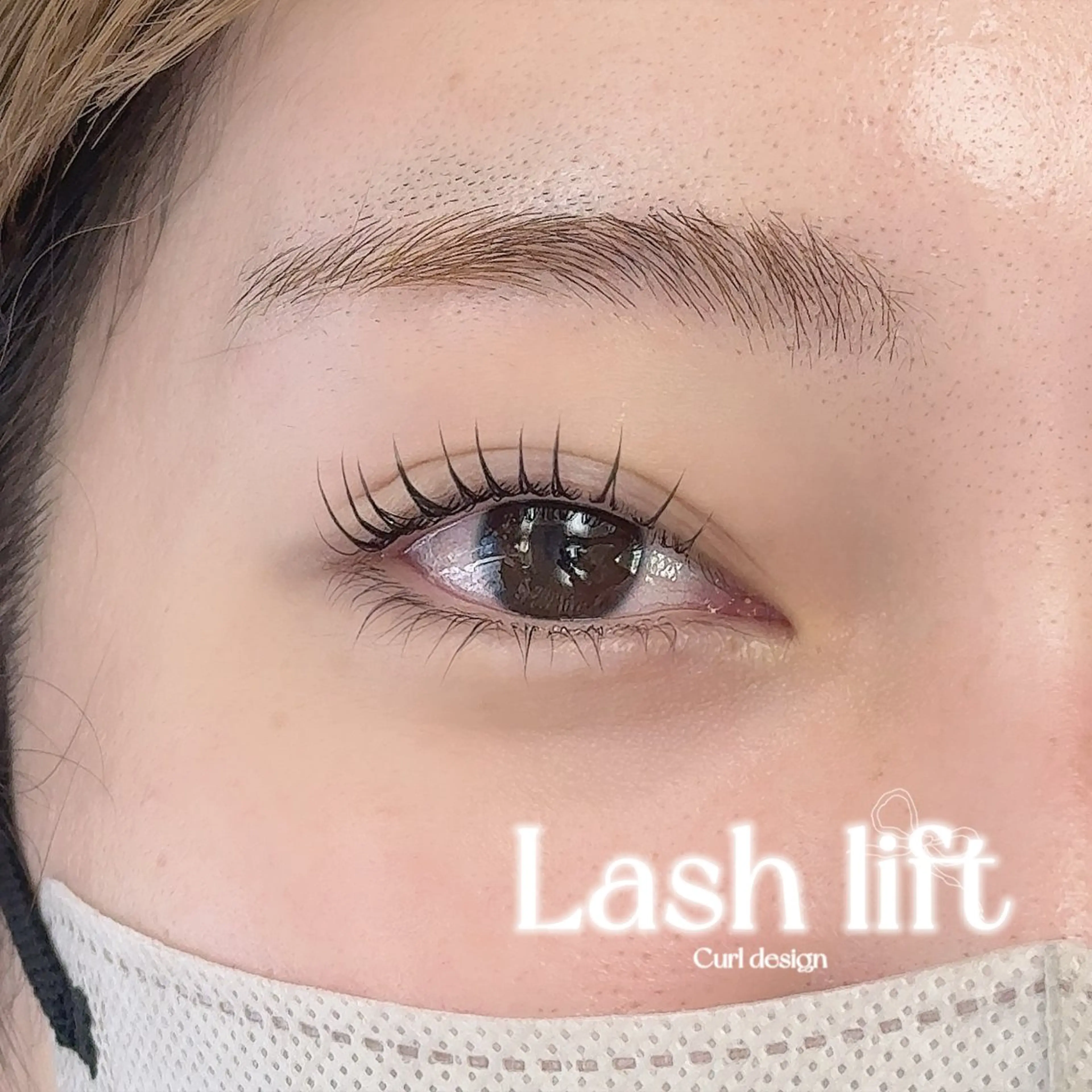 【🎄プレゼントクーポン🎄】上まつげパーマ ＋ コーティング美容液プレゼント ¥8980 ⇢ ¥6500の写真