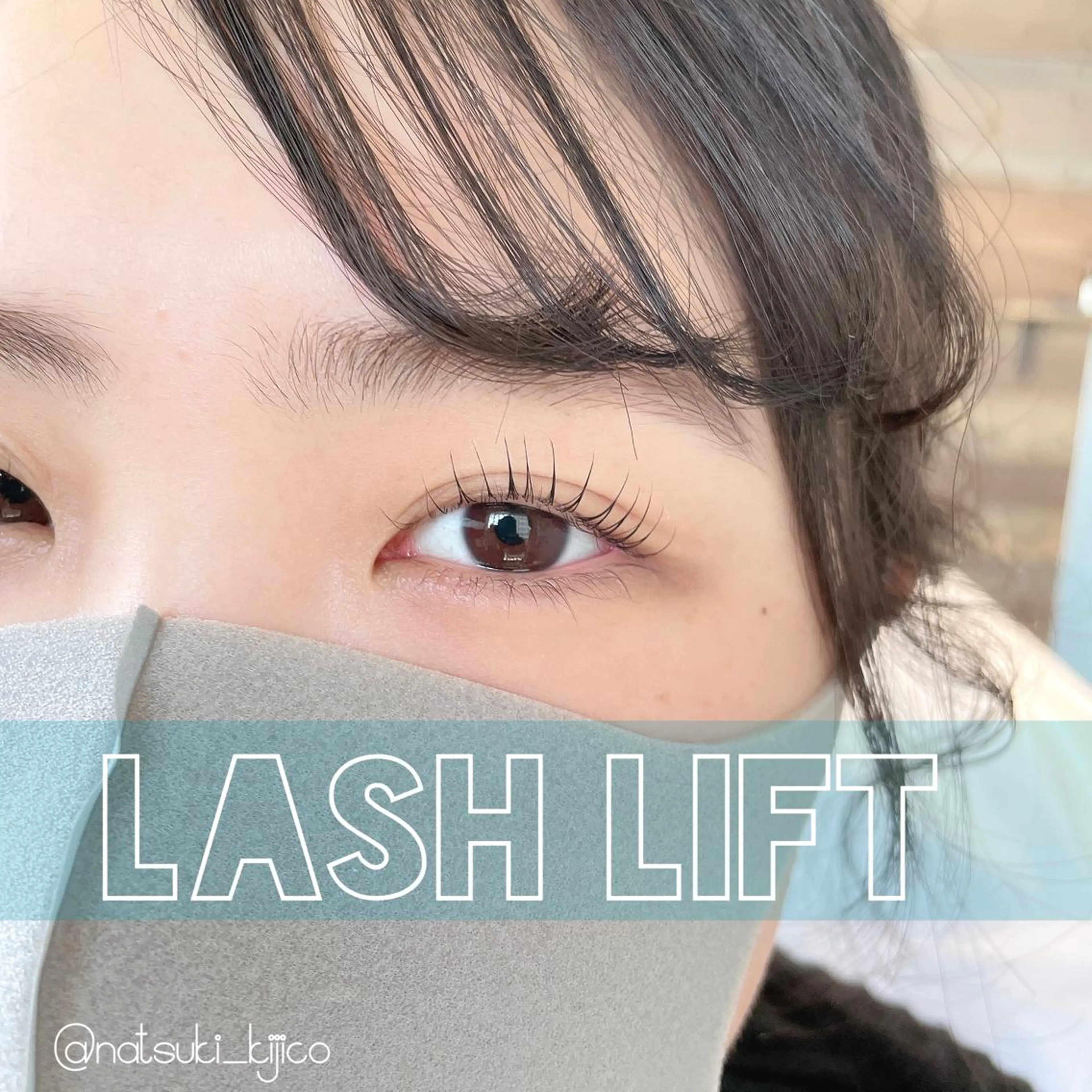 マツエク・マツパ kijico所属・kijico 志木駅のマツエク・マツパデザイン