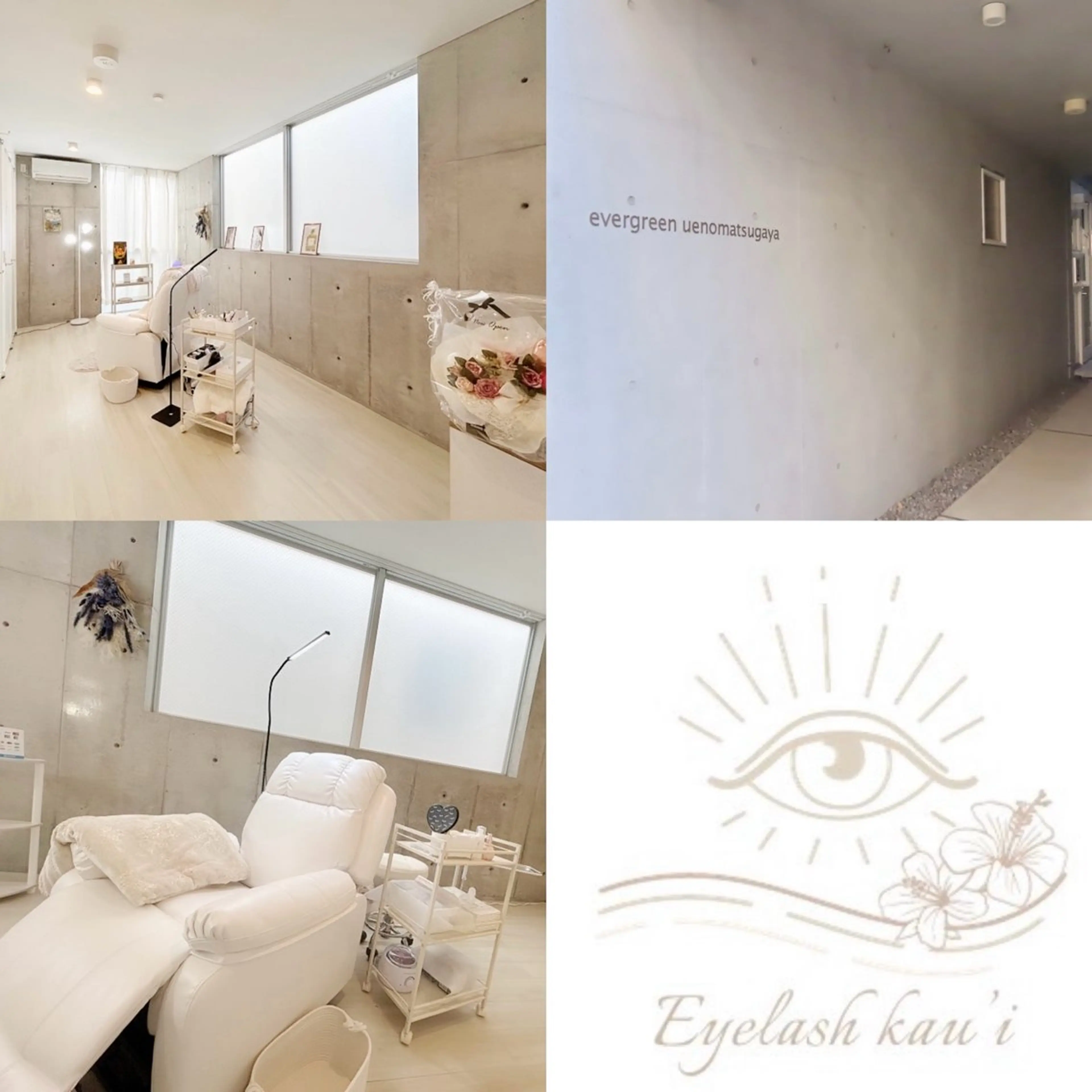 eyelash kau'iのマツエク・マツパデザイン