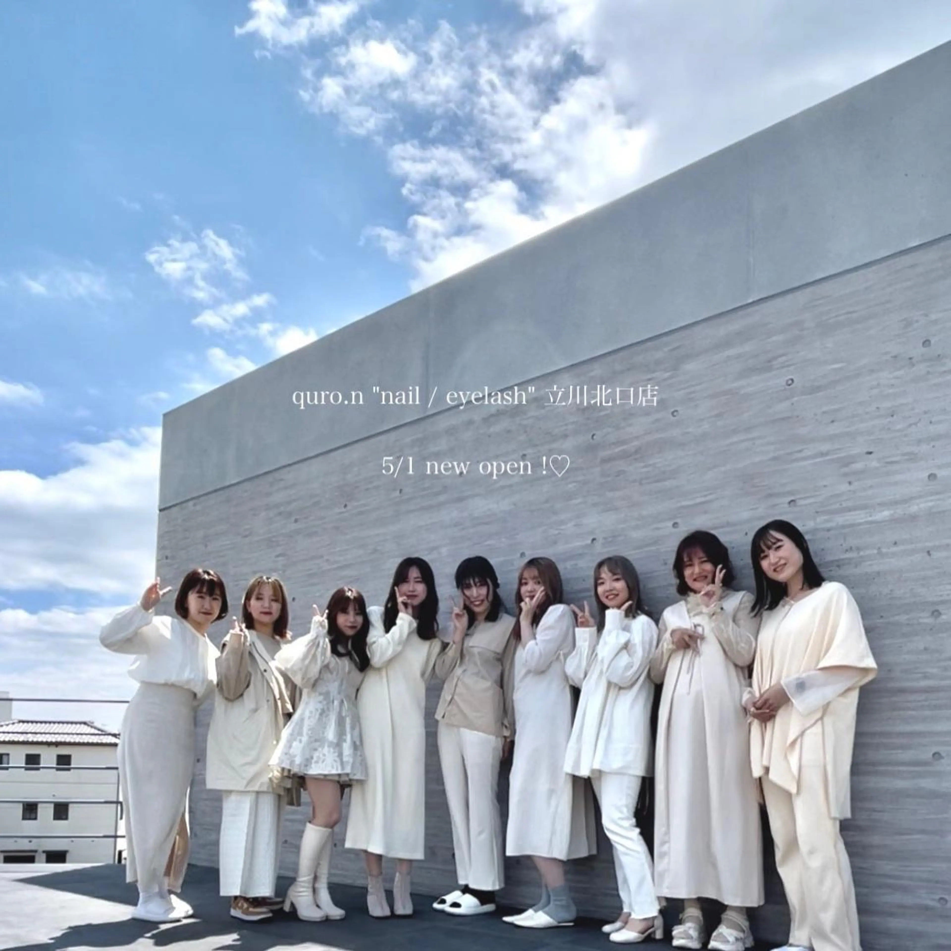 ネイル マツエク・マツパ アイブロウ 𓊆ᶠᵉᵉʸ𓊇 ᶜᴴᴵᴴᴬᴿᵁのマツエク・マツパデザイン