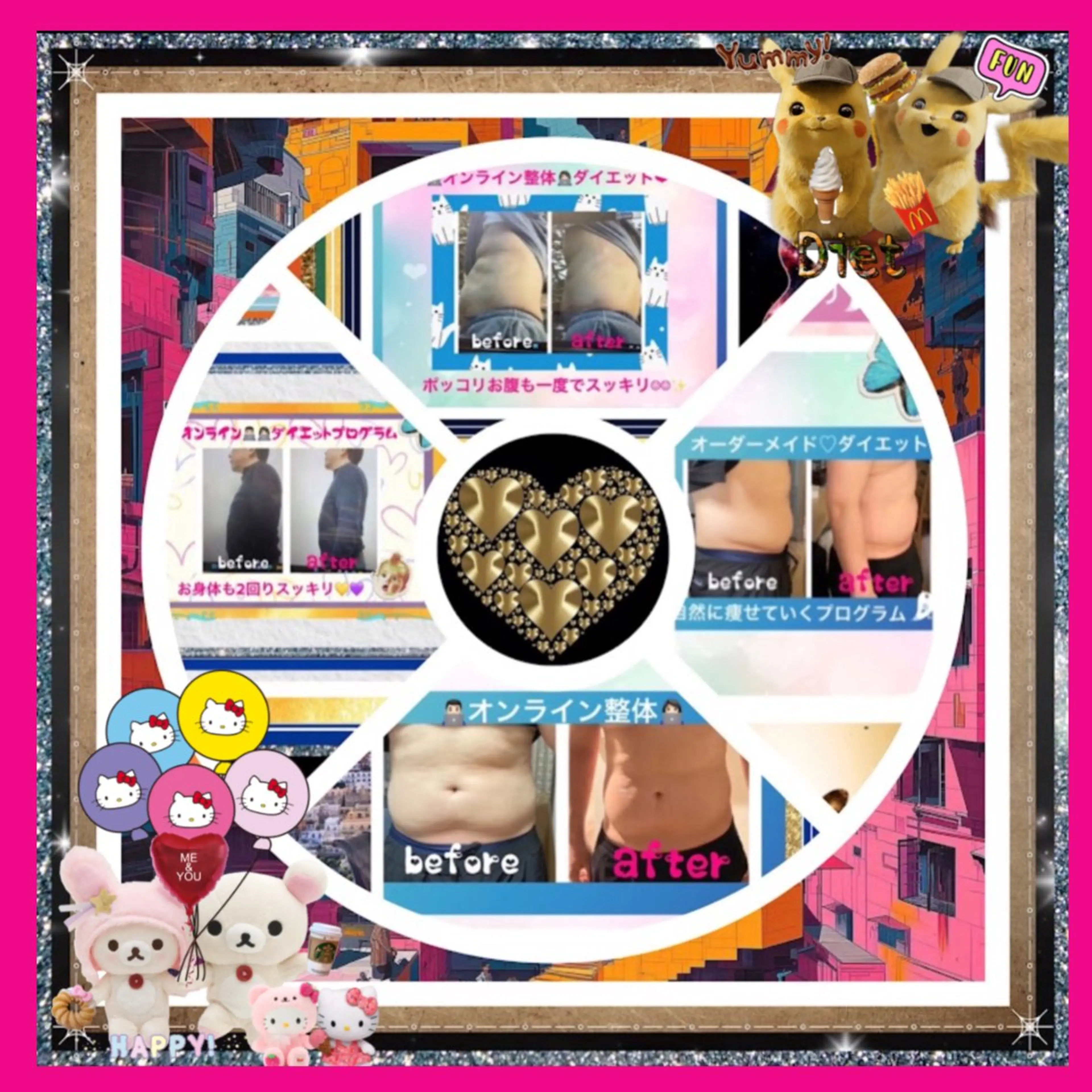 メンズ その他 美容整体サロンMikie所属・小沼 美希恵のその他イメージ