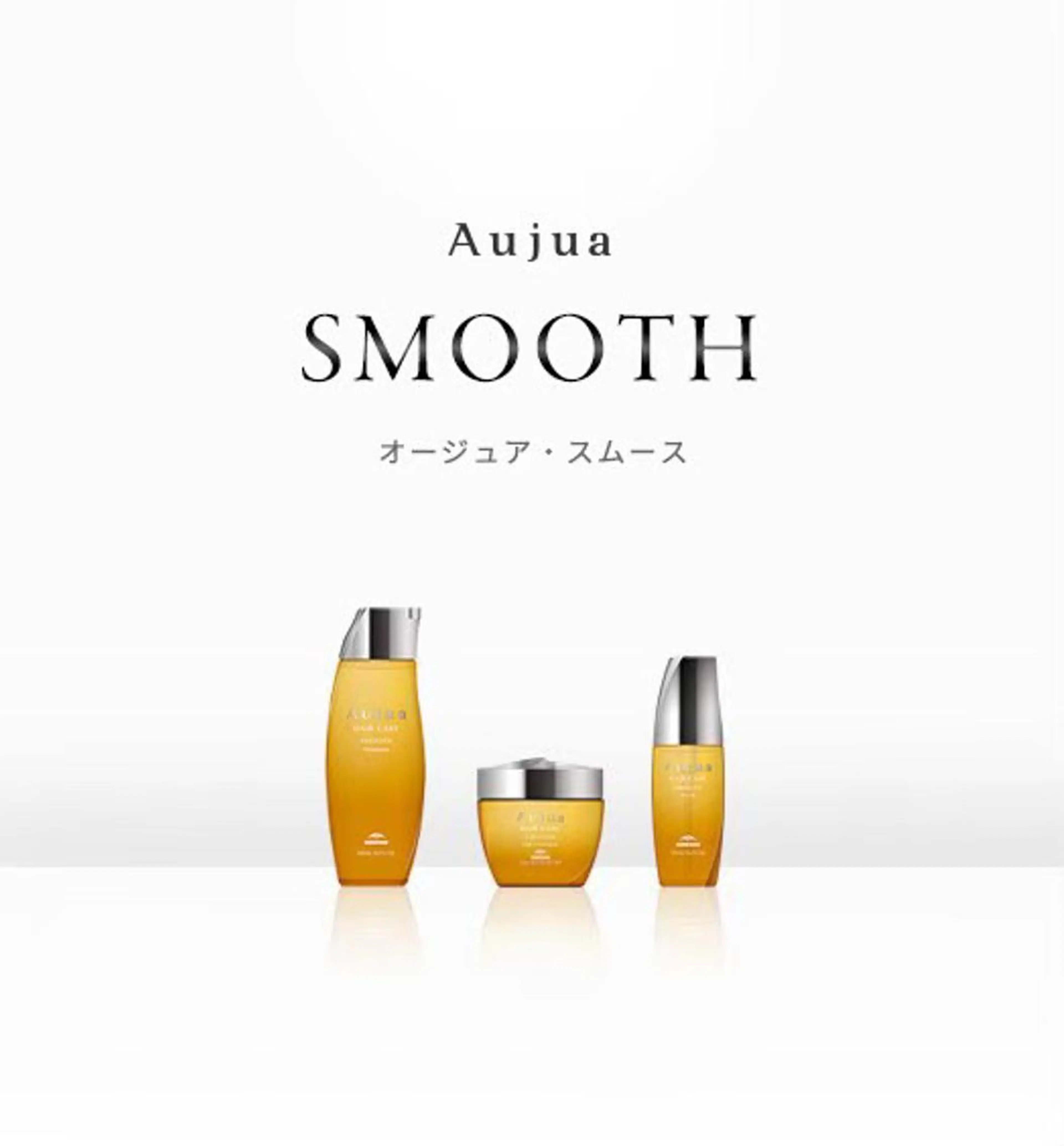 ロング カラー パーマ 髪質改善× ハイライト溝江のヘアスタイル