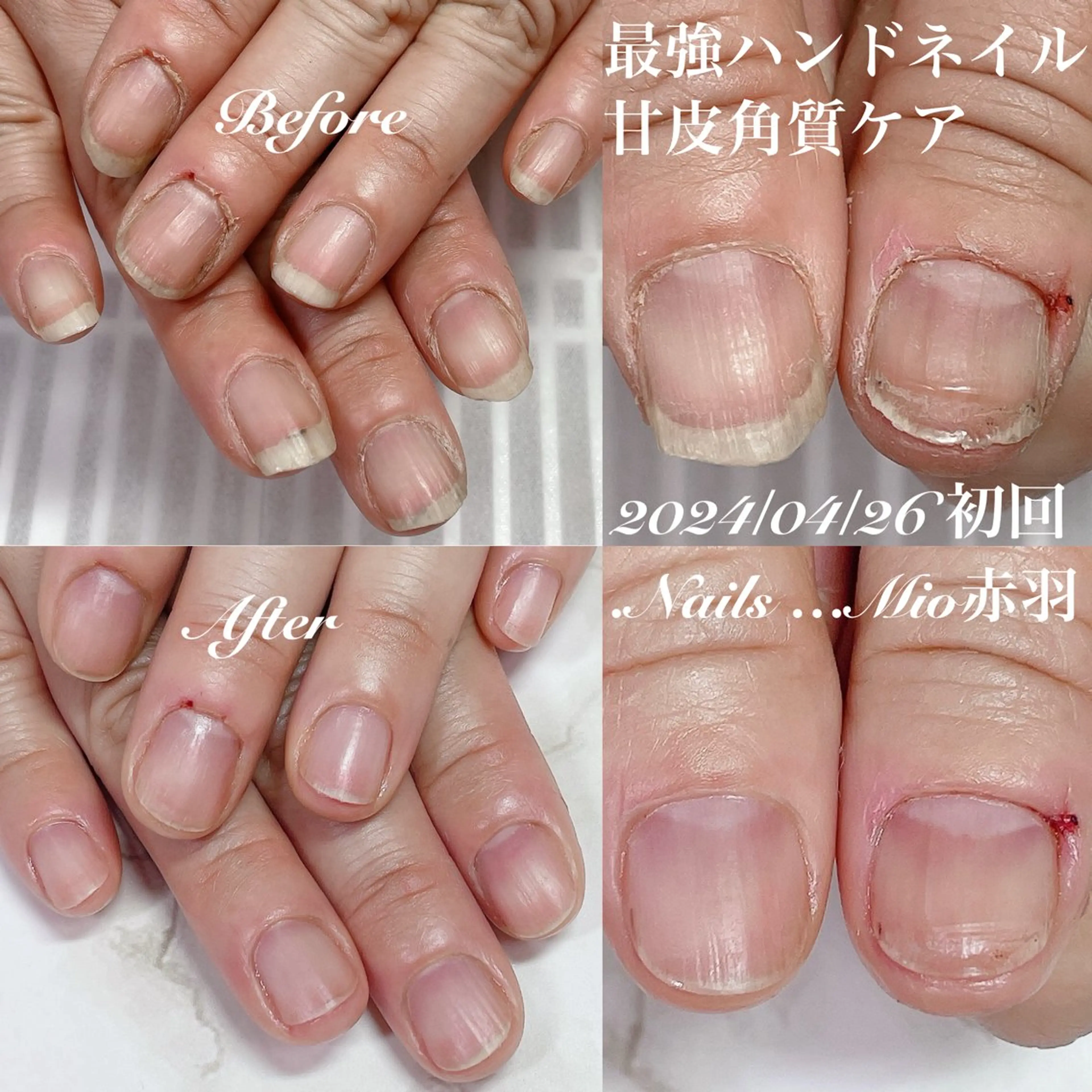 ネイル ハンドケア .Nails Mio 赤羽西ネイルサロンのネイルデザイン