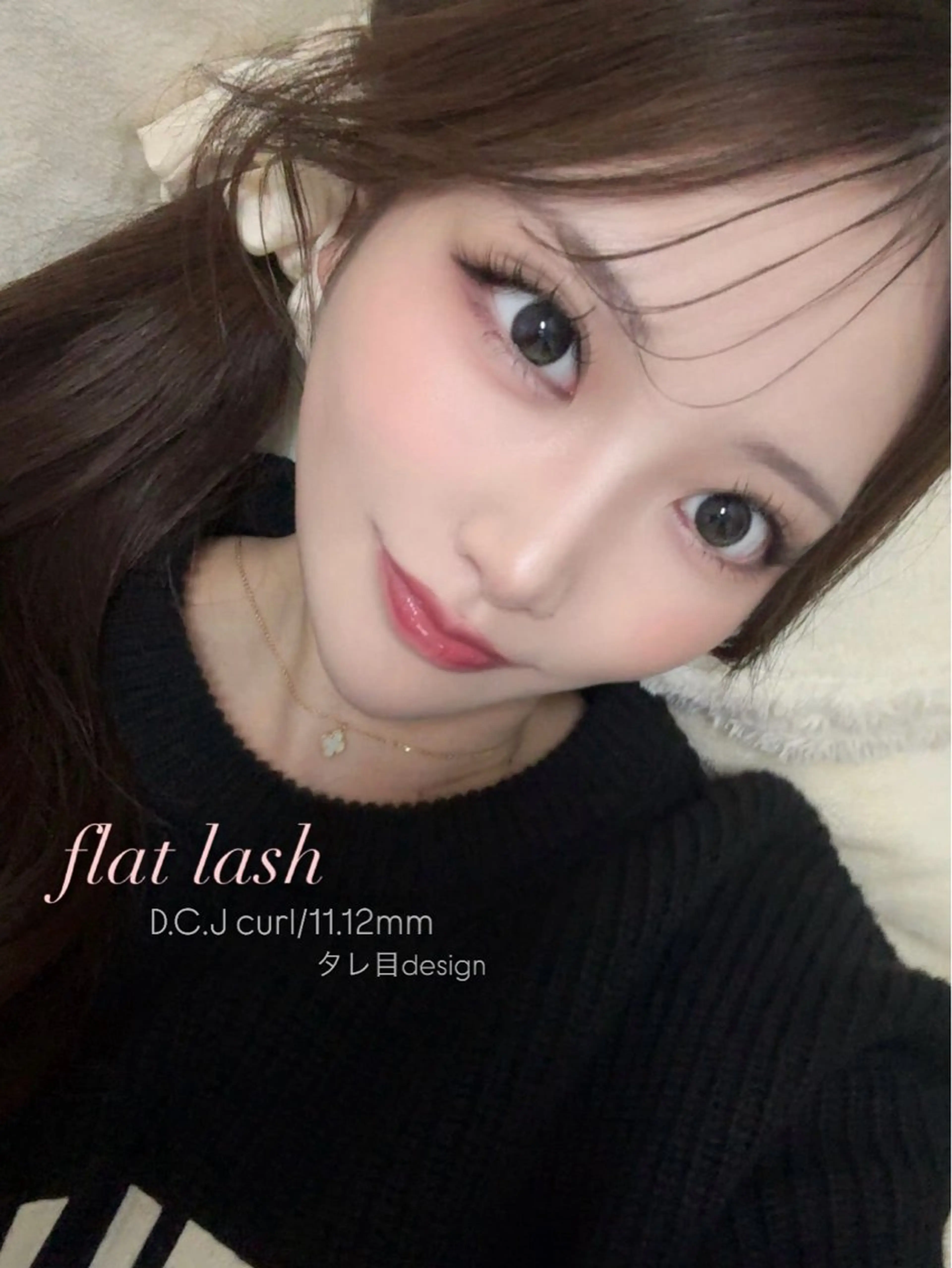 マツエク・マツパ AYAKA🤍 まつ毛パーマのマツエク・マツパデザイン