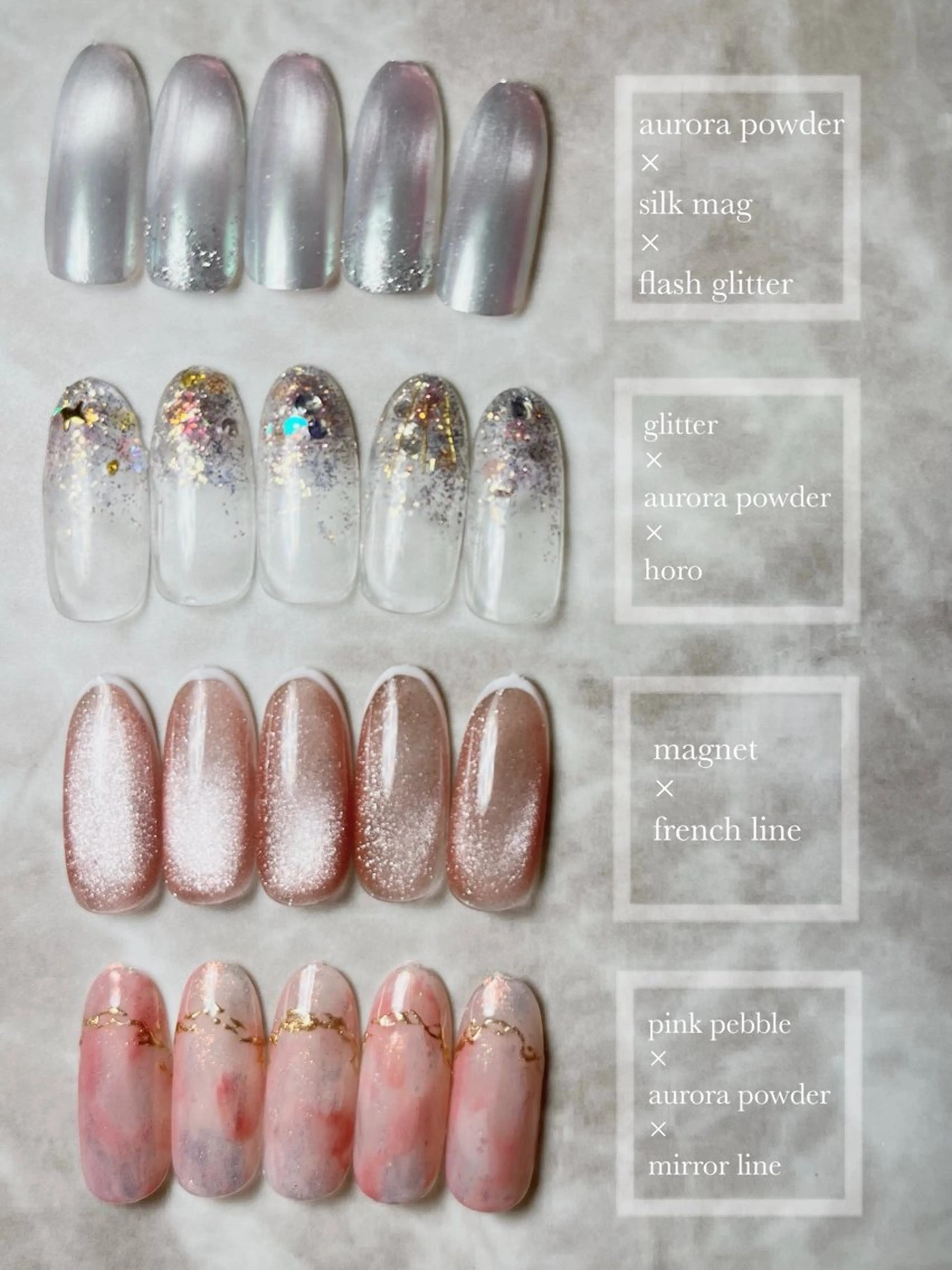 ネイル オーロラネイル 長さ出し 氷ネイル・うるうるネイル 韓国ネイル マグネットネイル SOAR nail salonのネイルデザイン