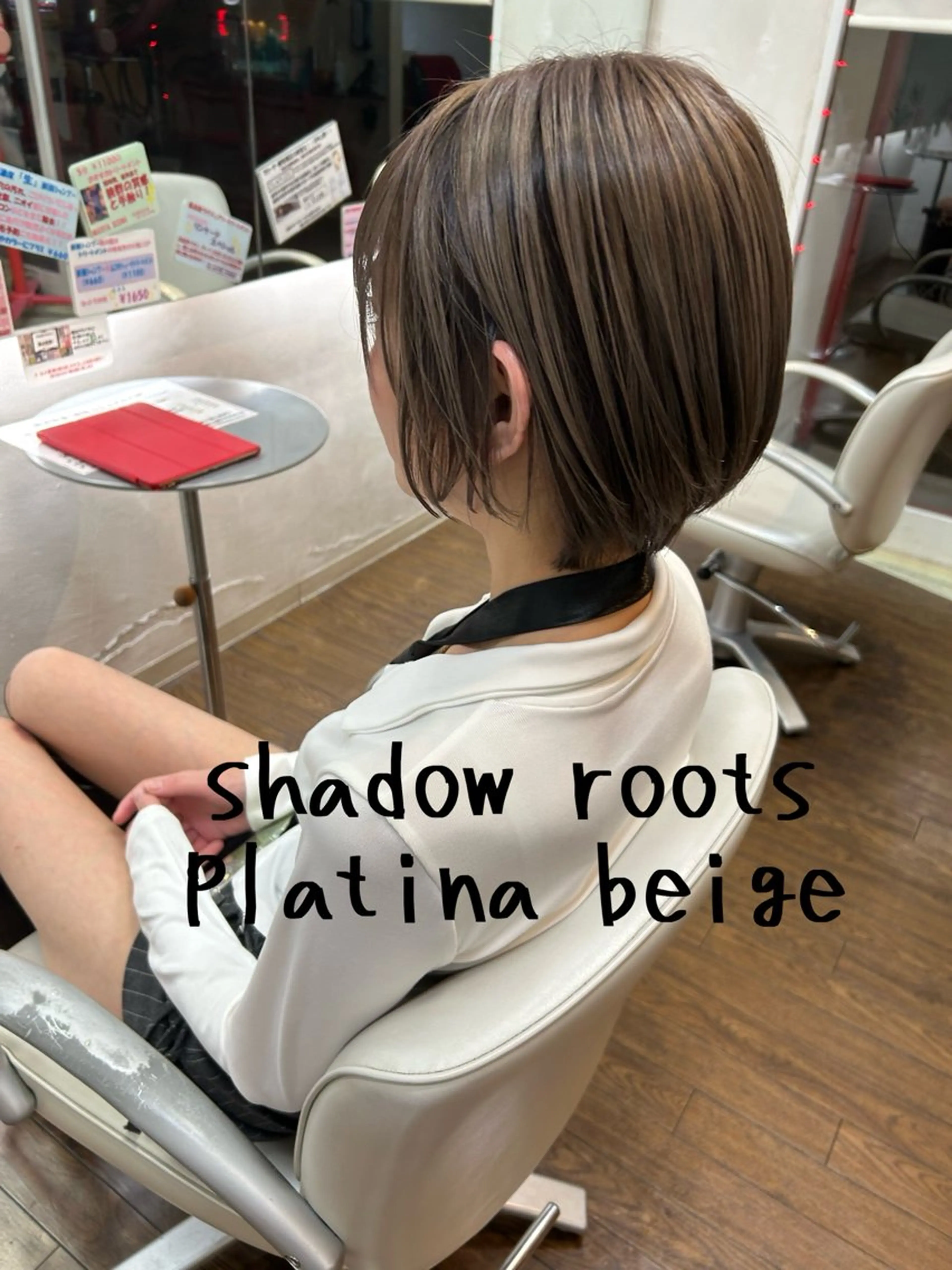 ショート カラー バレイヤージュ レイヤーカット ヘアカラー GLAD 萩原のヘアスタイル