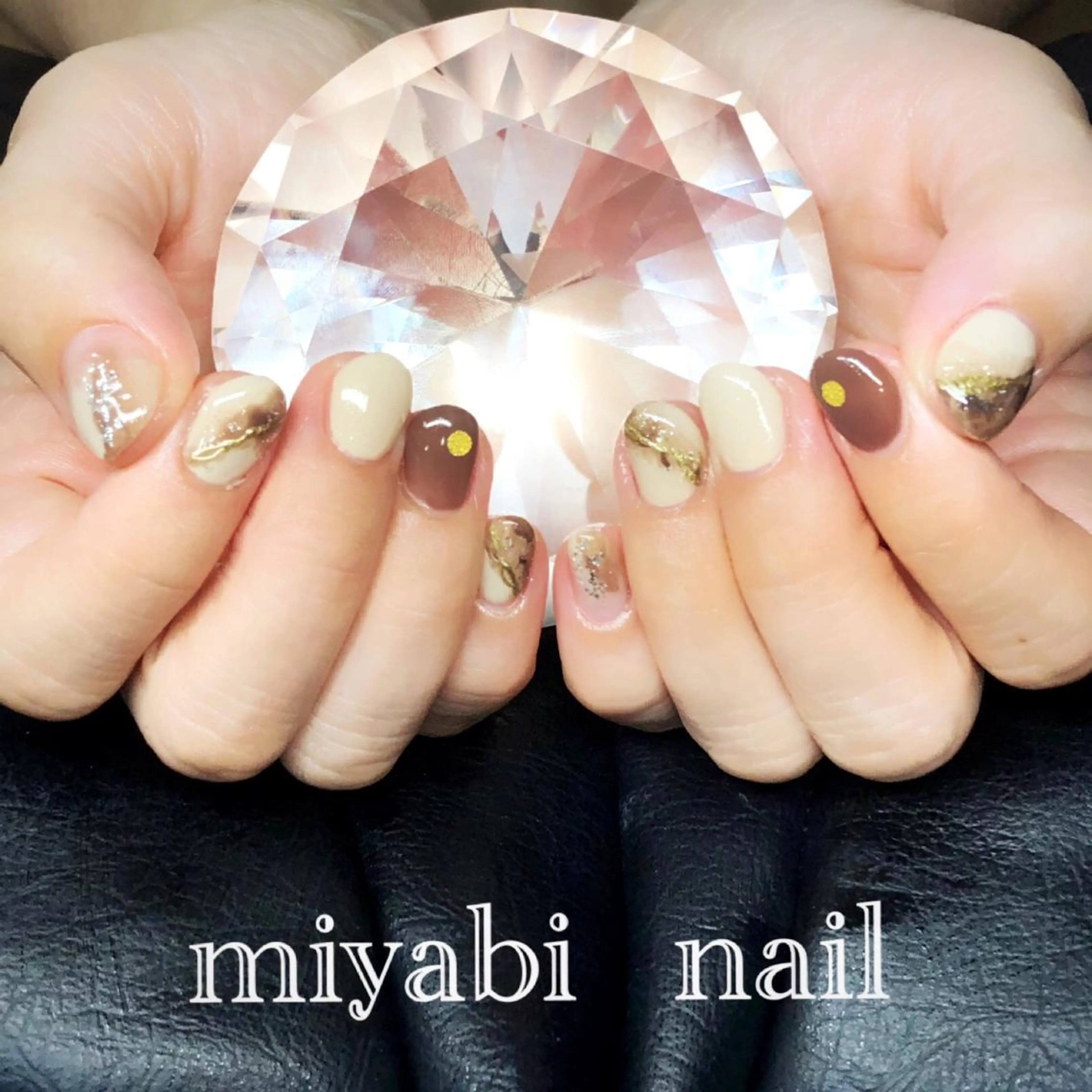 ネイル アートネイル ブラウン ジェルネイル 持ち込み ニュアンスネイル ハンドネイル miyabi nail 桂川駅近くのネイルデザイン