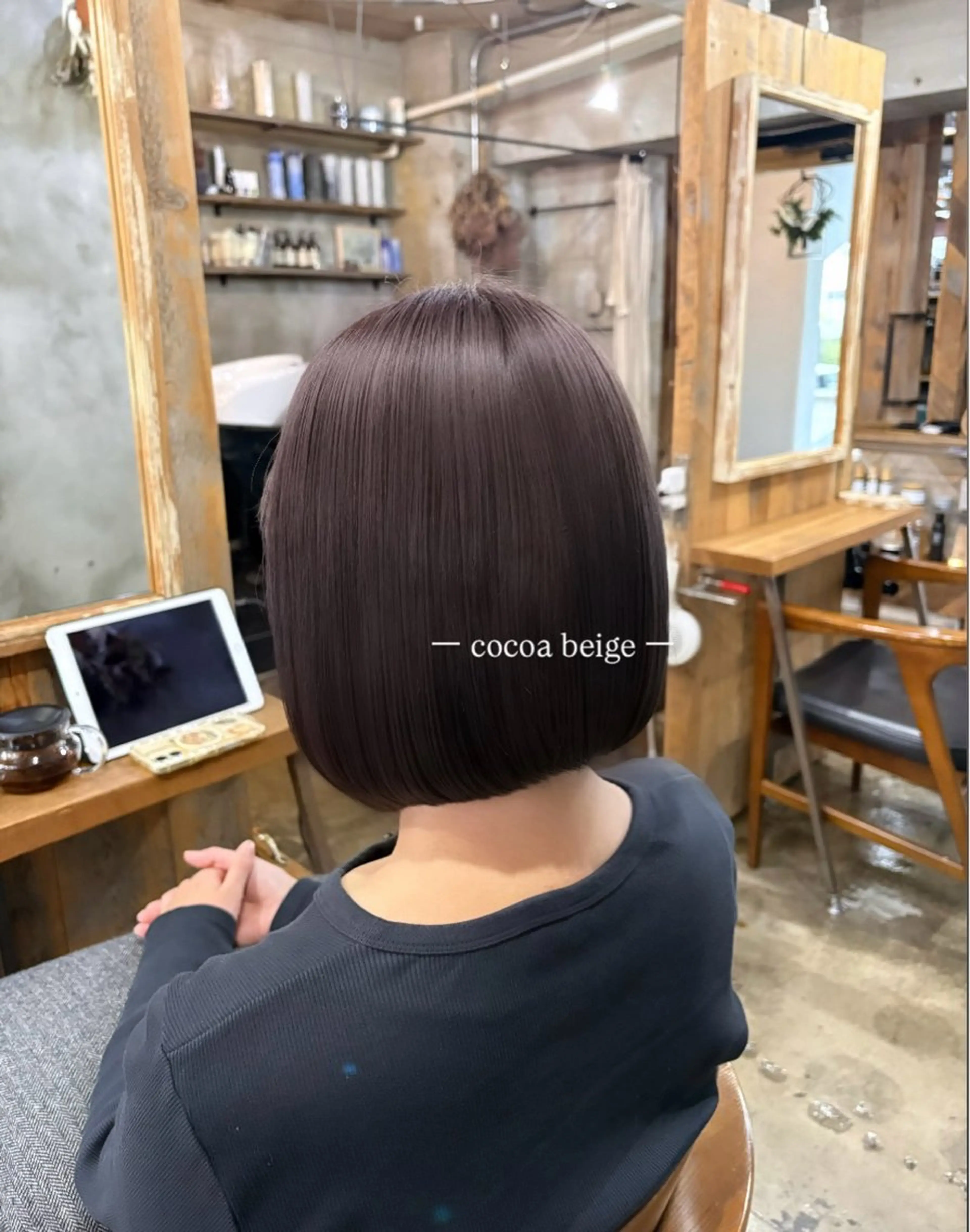 ショート カラー ベージュカラー ブリーチ 透明感カラー ココアベージュ ブリーチなしカラー ヘアカラー Ricca所属・Hina🧵/恵比寿 中目黒/透明感カラーのヘアスタイル
