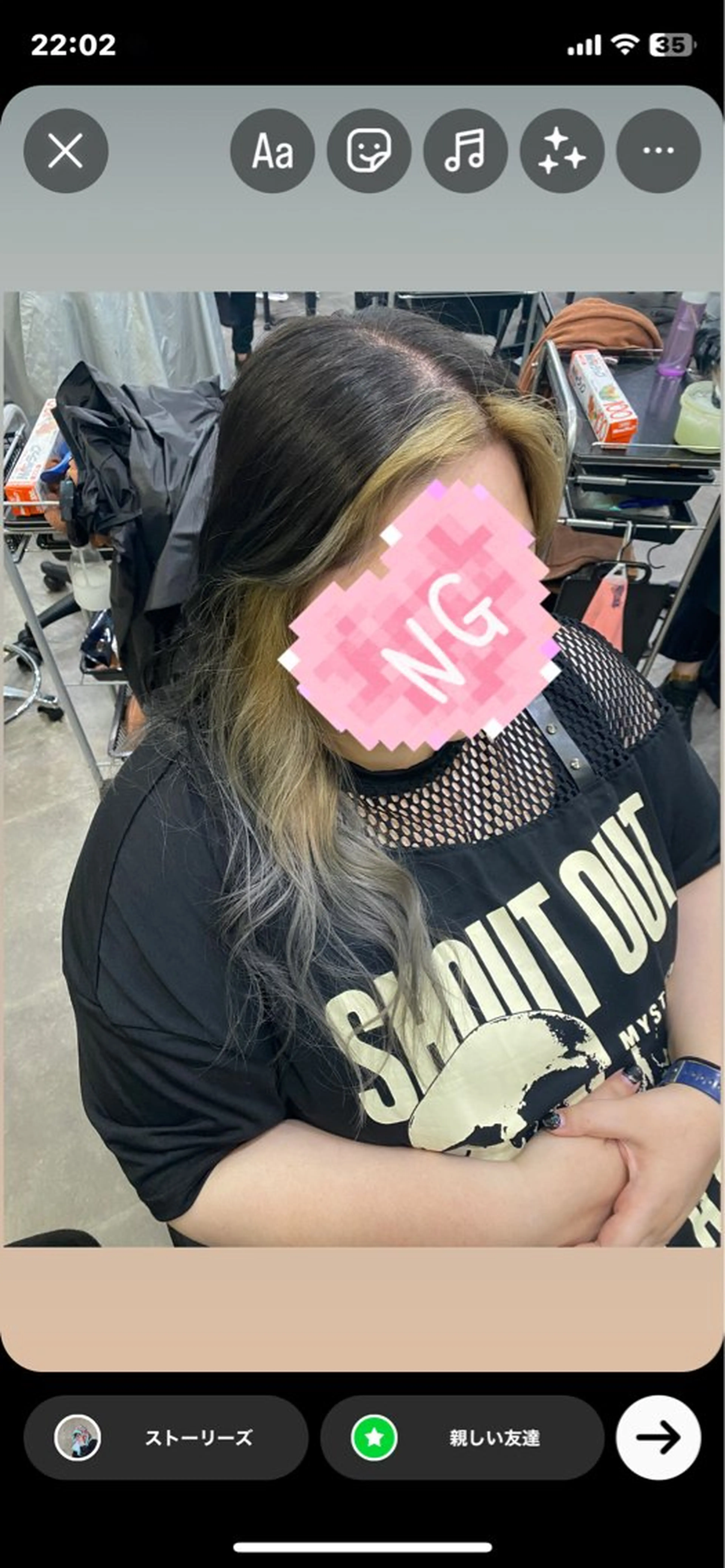 ロング カラー ミストバング ベージュカラー 黒髪 ブルーカラー ブルーブラック ヘアカラー Cecil hair所属・yui/パーマ/ メンズカットのヘアスタイル