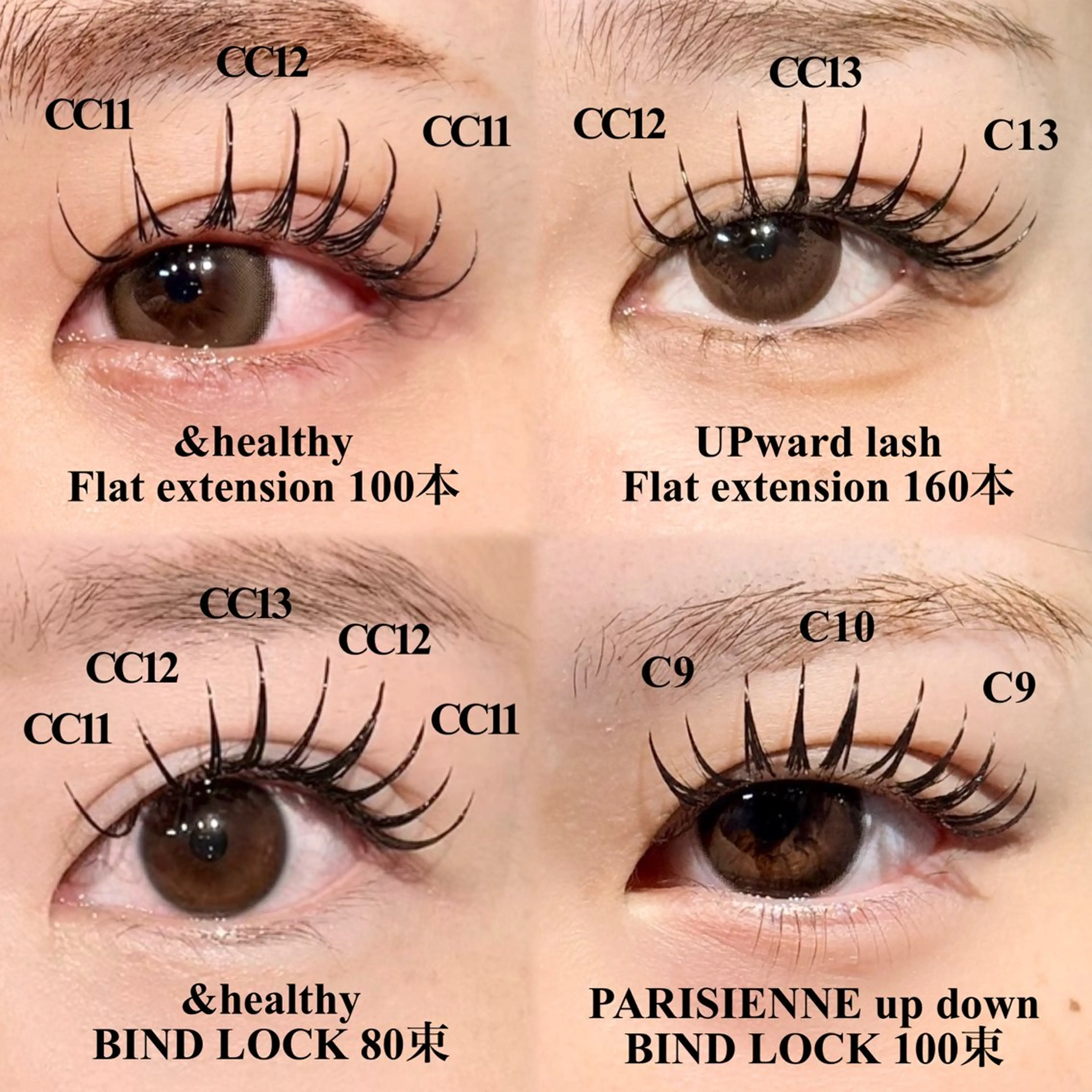 マツエク・マツパ マツエク Miyuka｜束感 マツエク｜パーマ🫧のマツエク・マツパデザイン