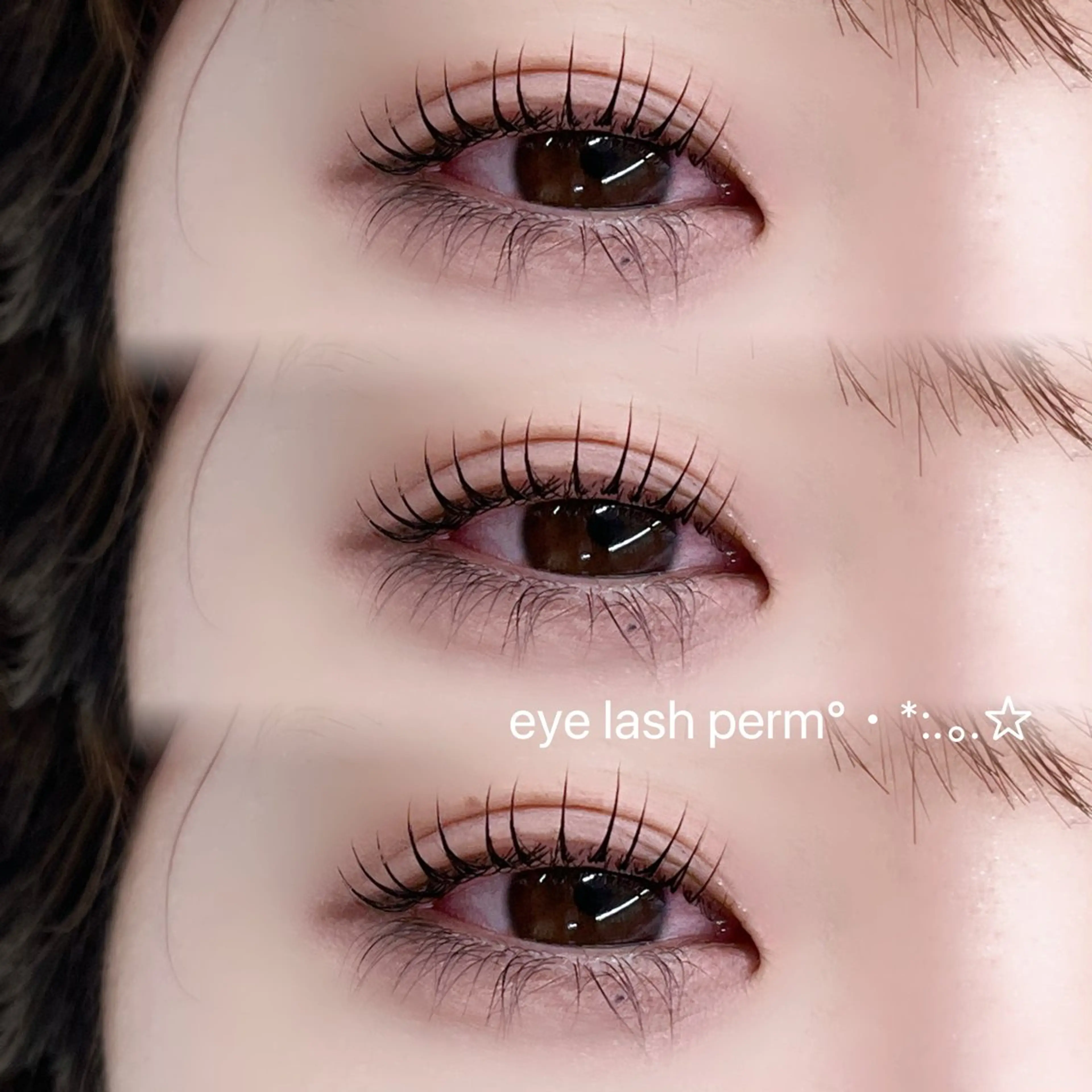 【セットメニュー💕】上下まつ毛パーマの写真
