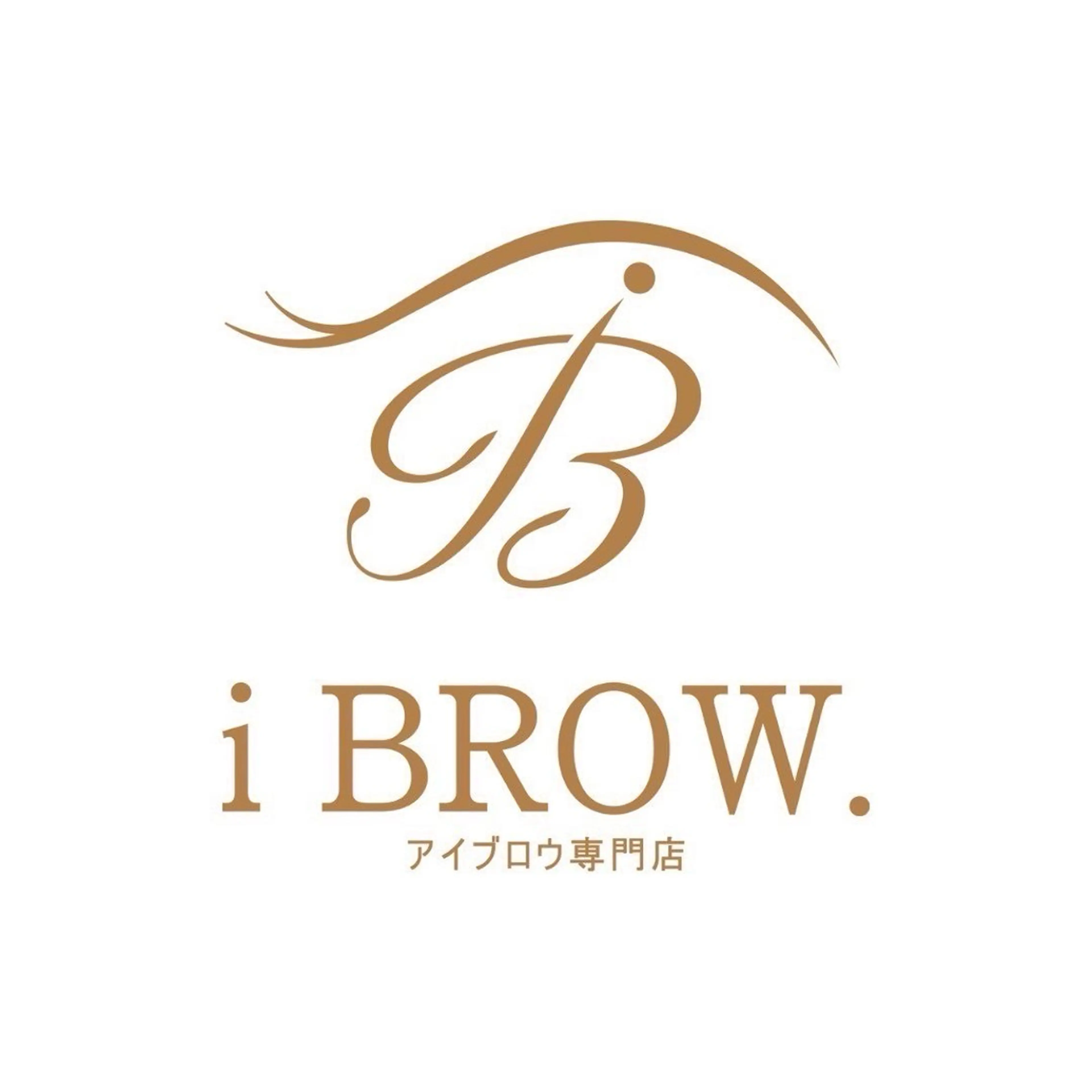 🍬美眉スタイリング×フェイスWAX脱毛🍬（骨格診断×ワックス脱毛･メイク込）の写真