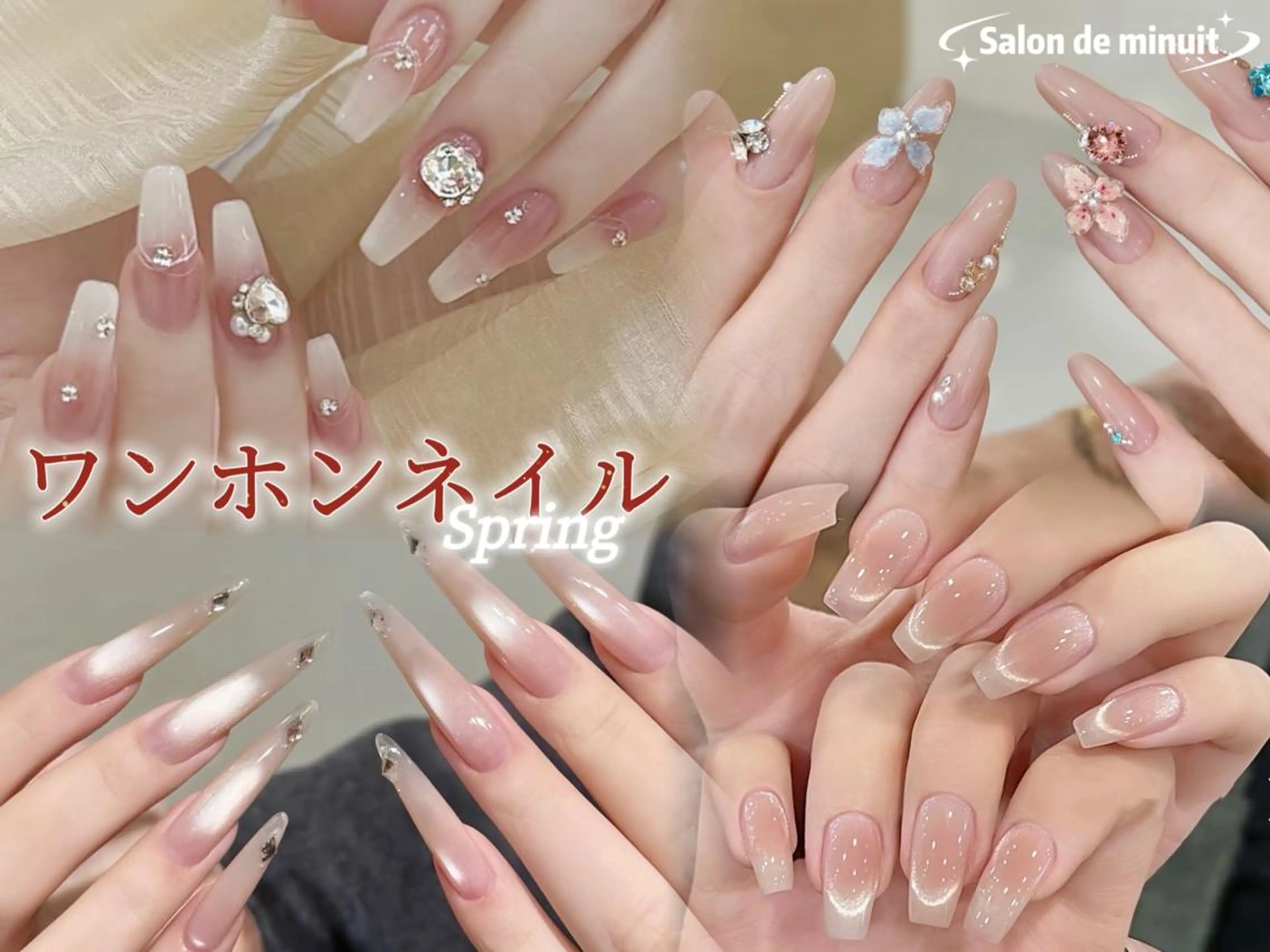 ネイル ナユキNA.YUKI 池袋店のネイルデザイン