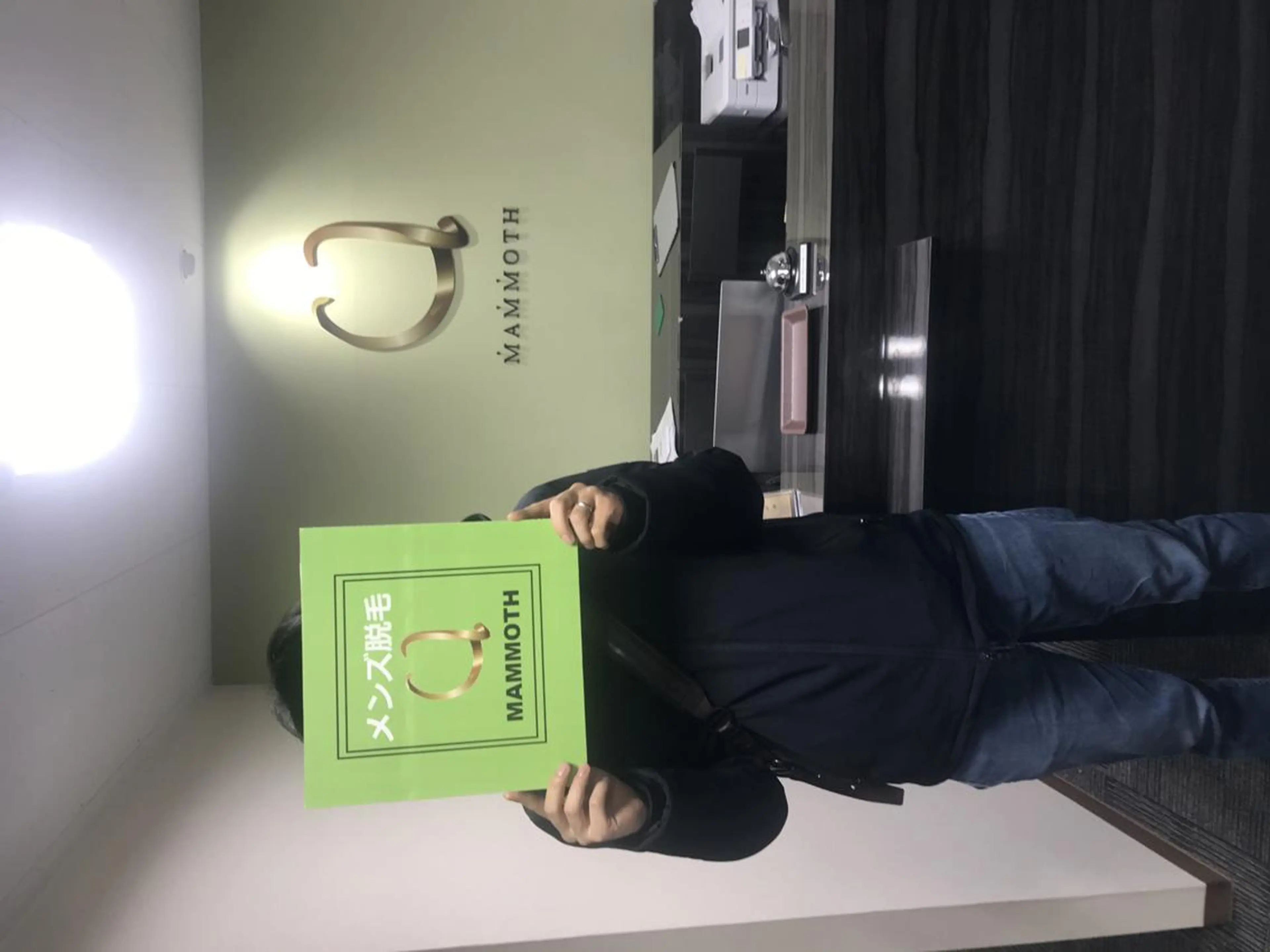 メンズ ビジネス マンモス脱毛 札幌白石店のその他イメージ